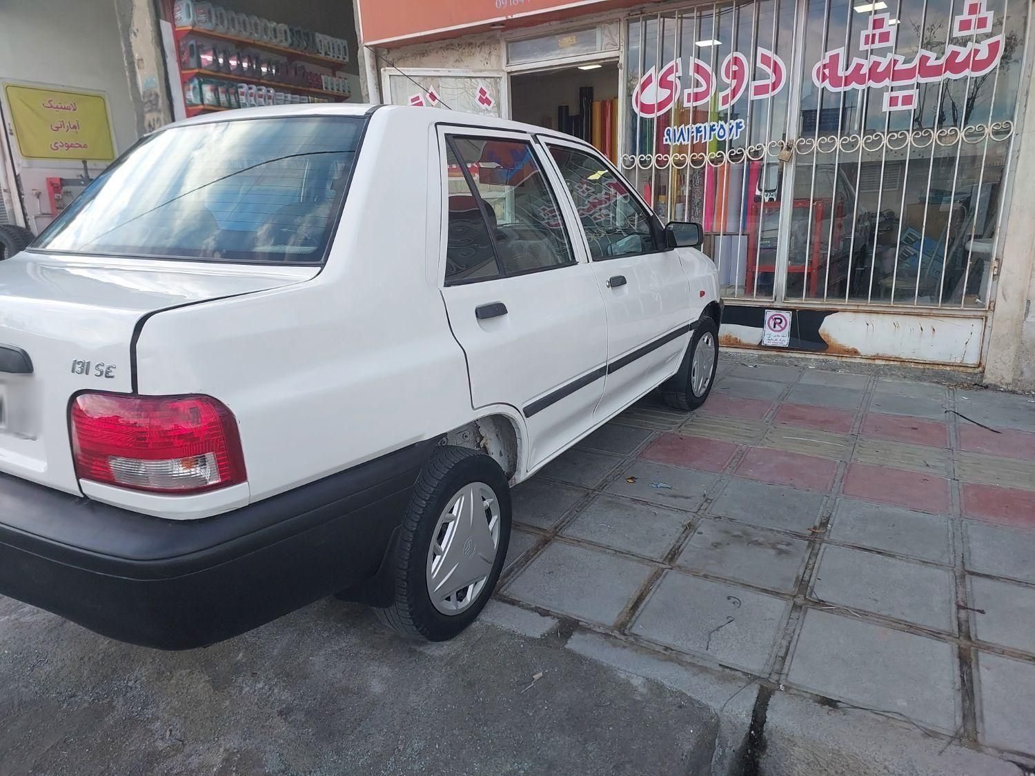 پراید 131 SE - 1395