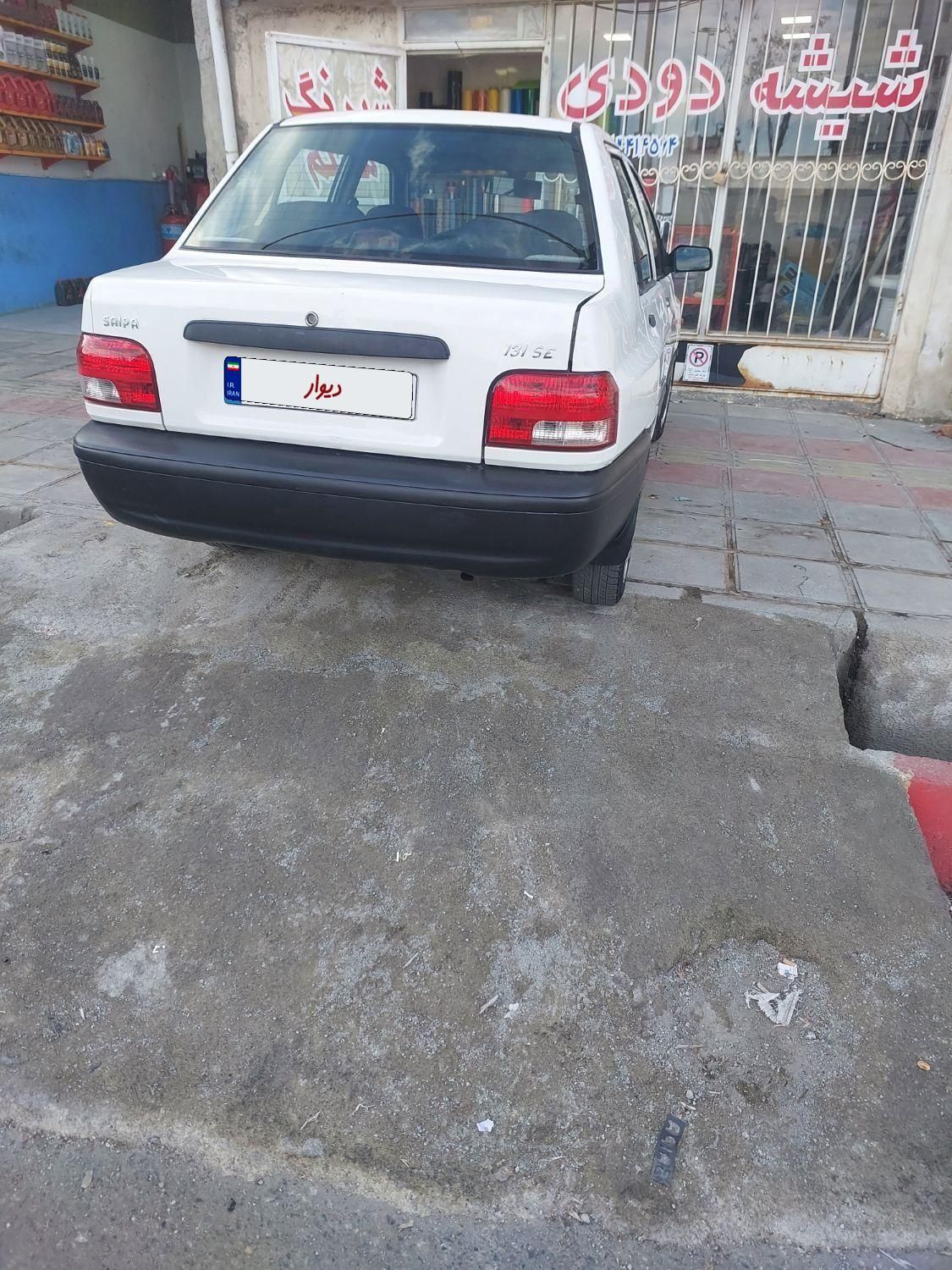 پراید 131 SE - 1395