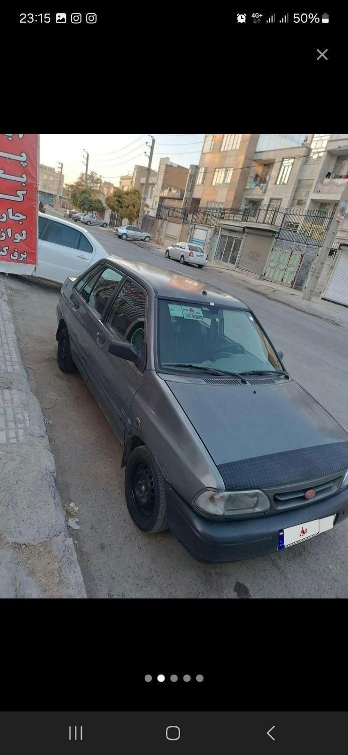 پراید 131 SX - 1390