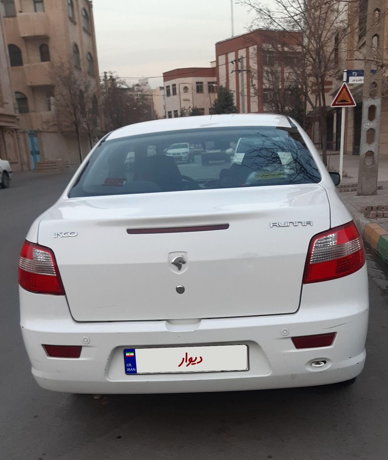 رانا LX - - 1394