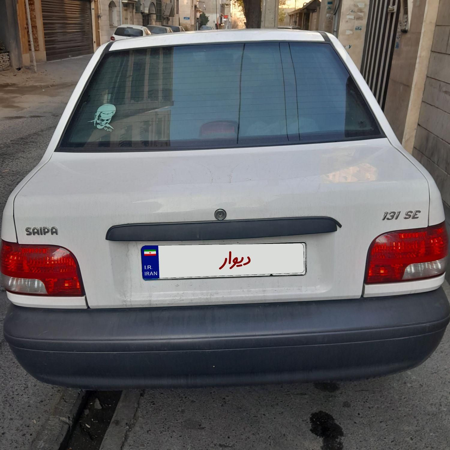 پراید 131 SE - 1395