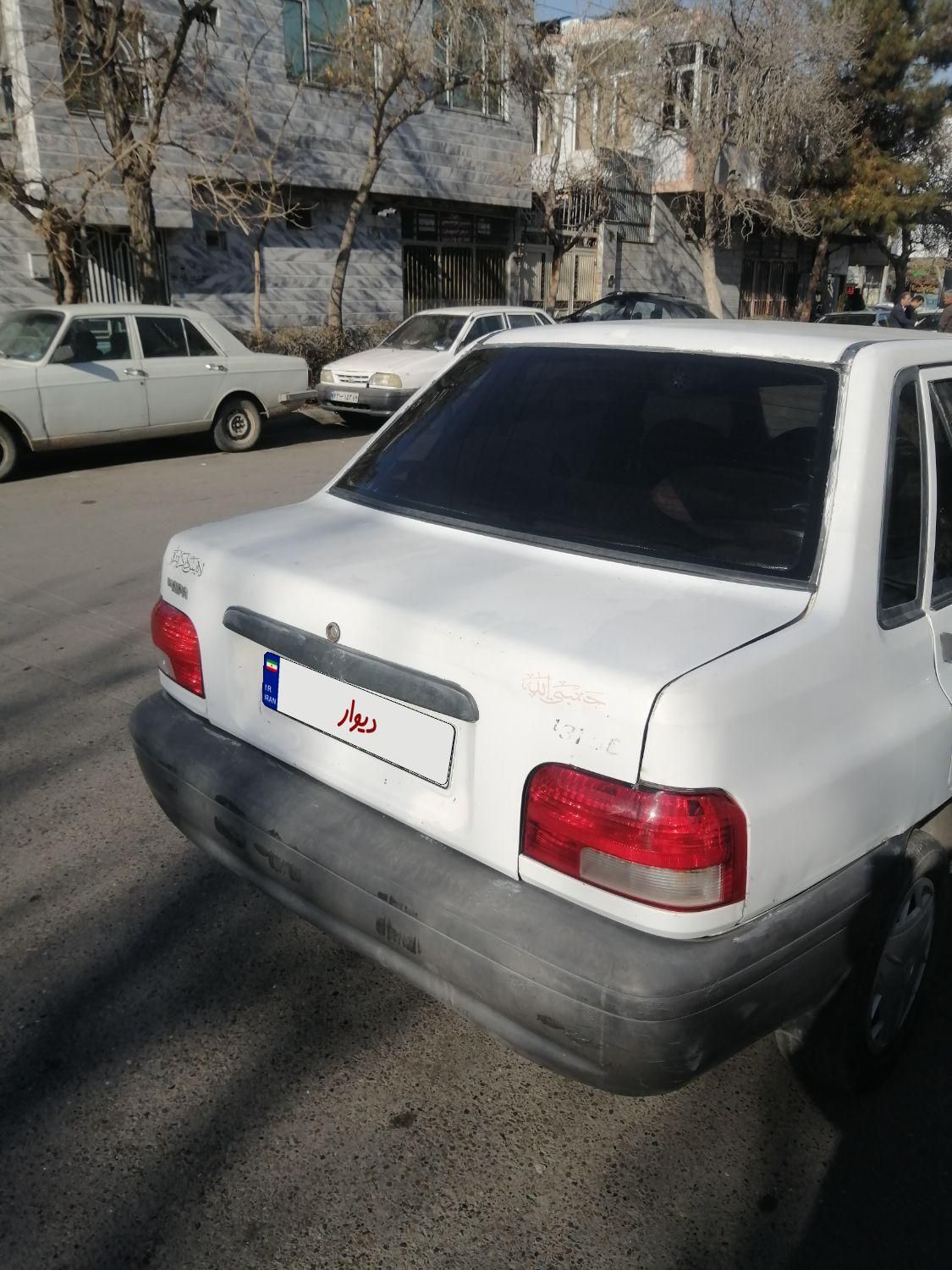 پراید 131 SX - 1390