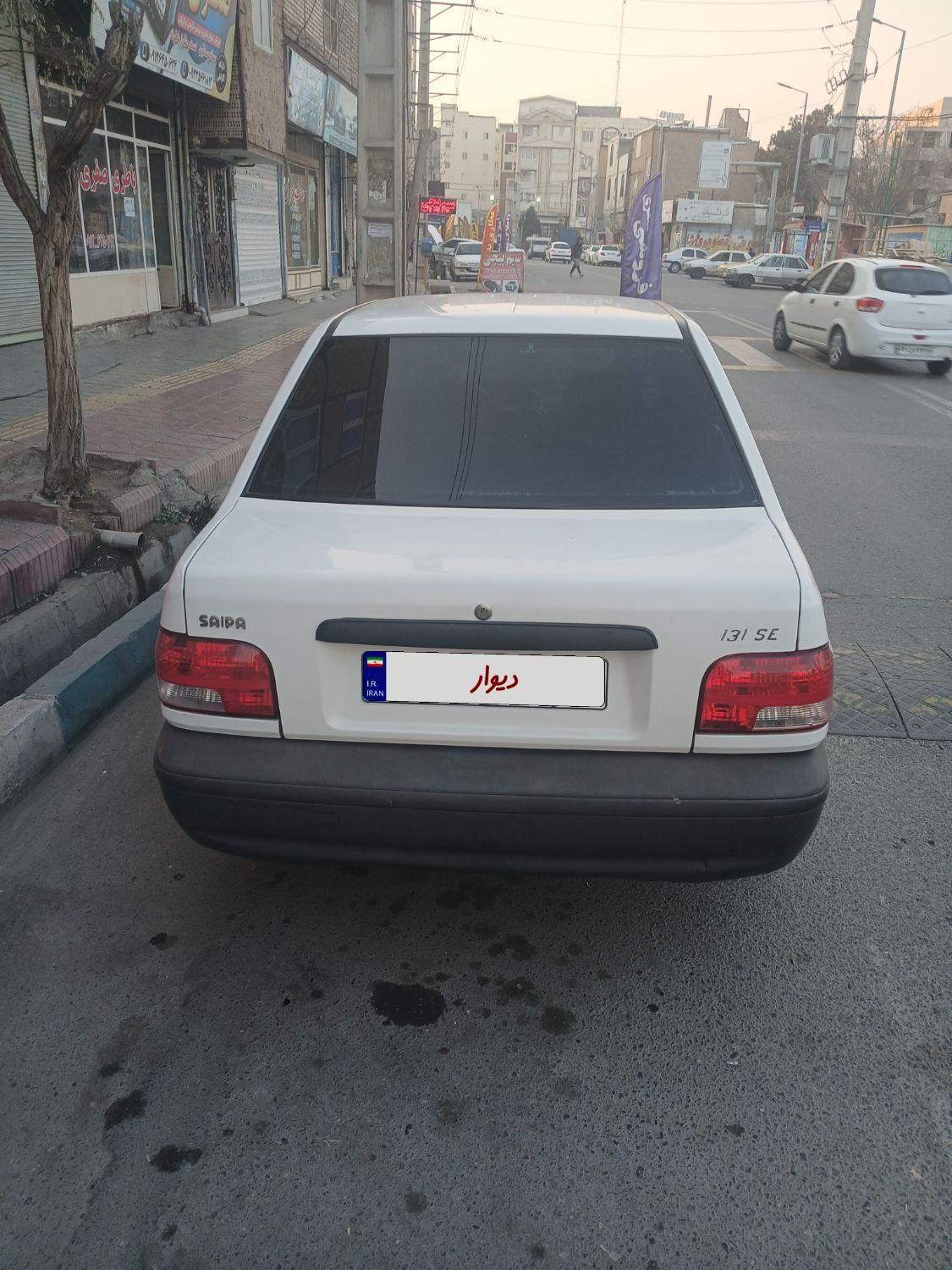 پراید 131 SE - 1396