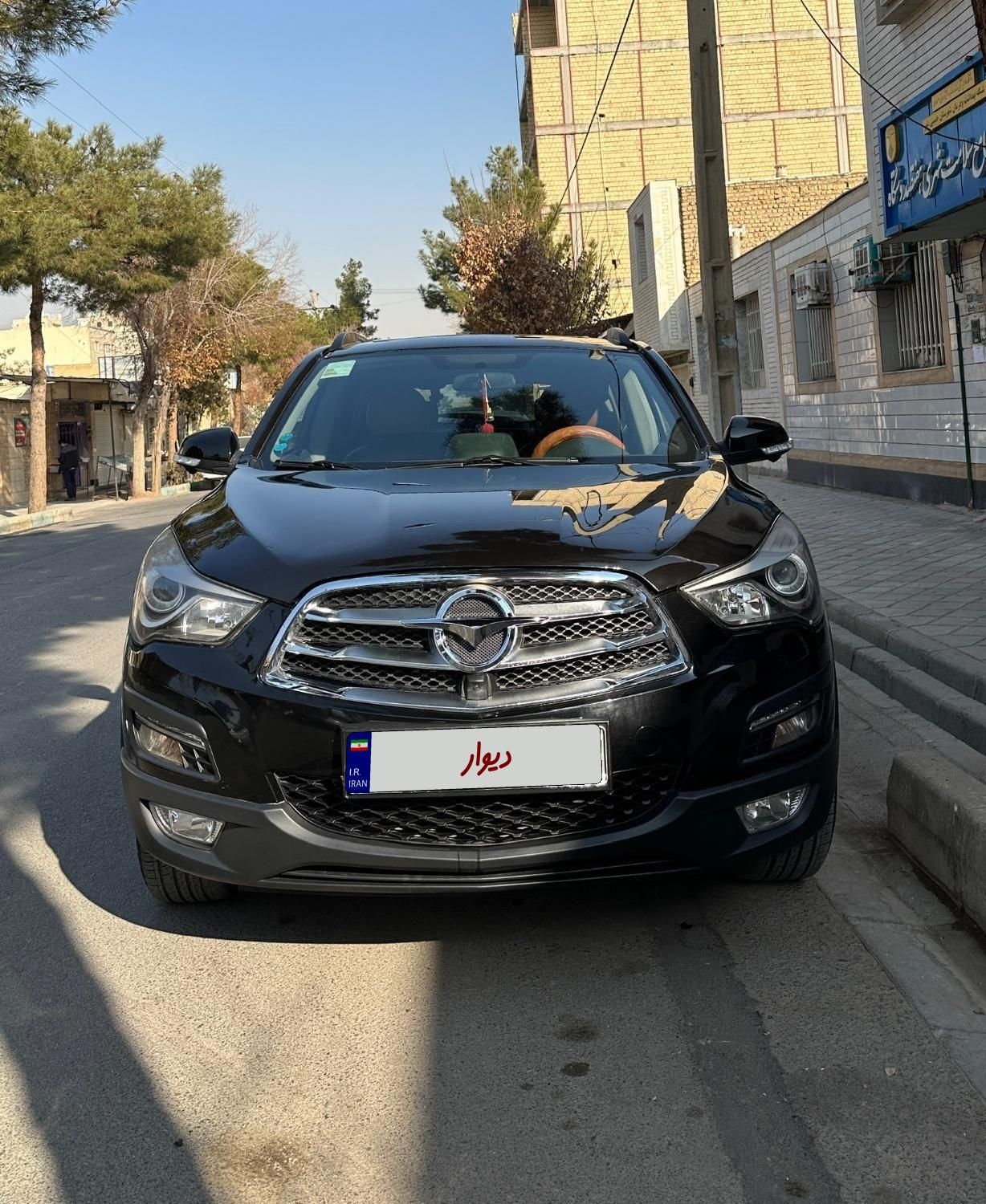 هایما S5 گیربکس CVT - 2018