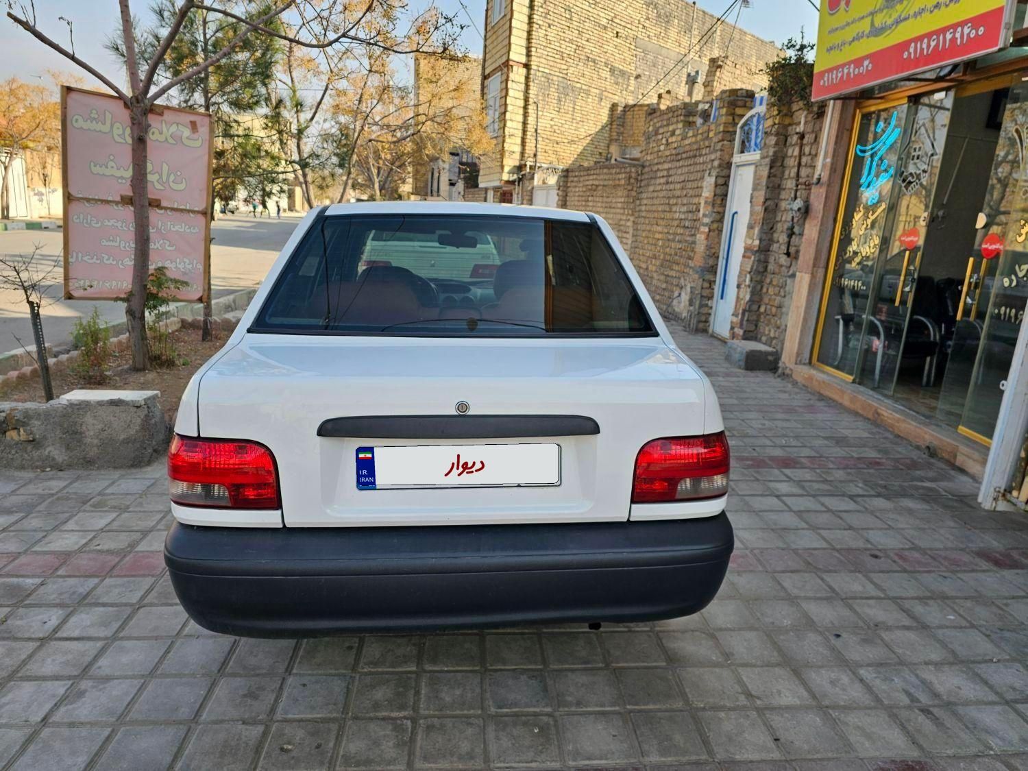 پراید 131 SE - 1392