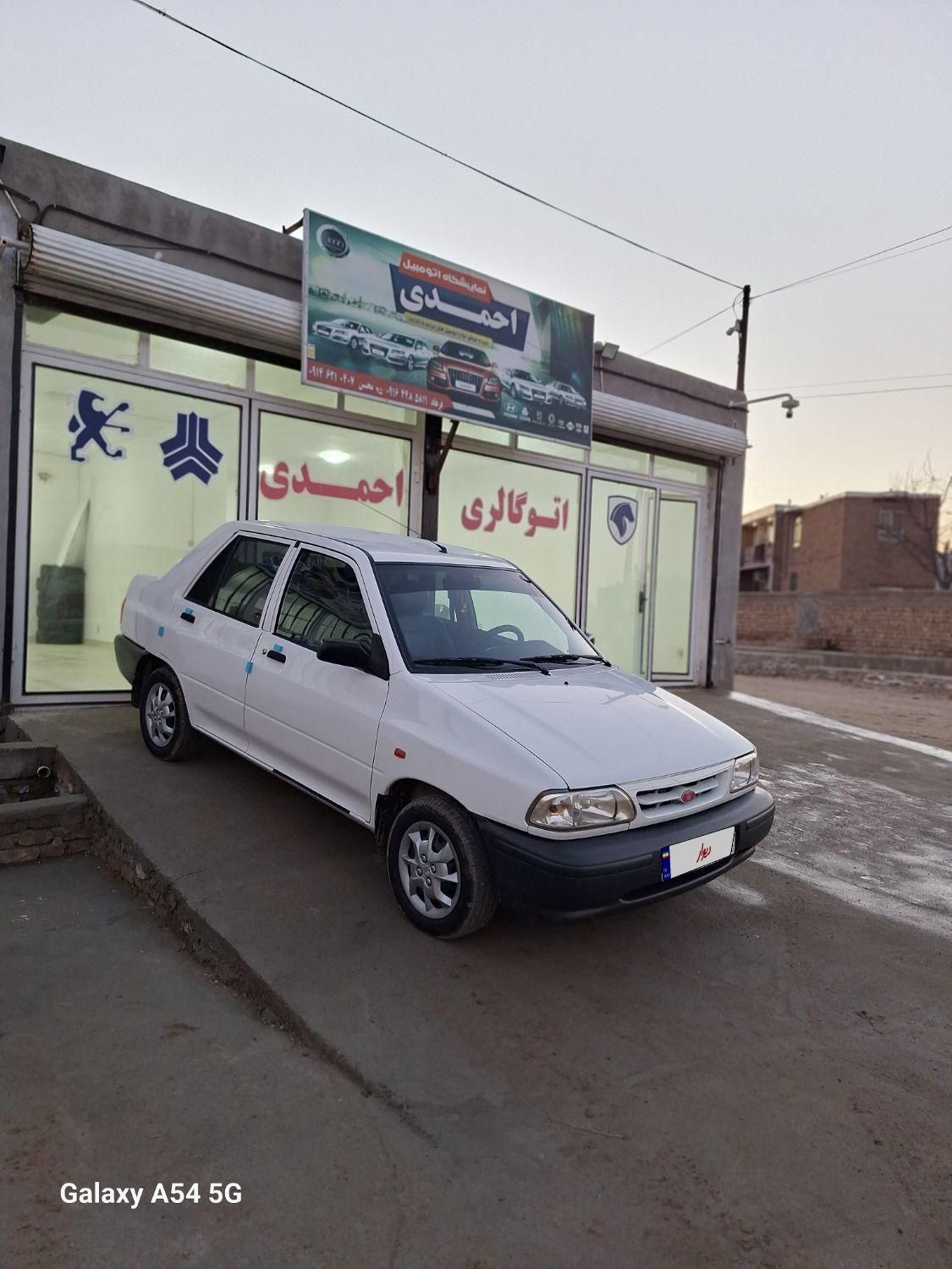 پراید 131 SE - 1398