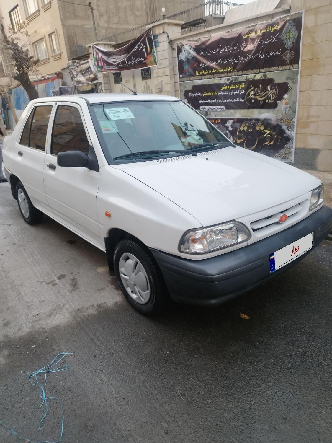 پراید 131 SE - 1399