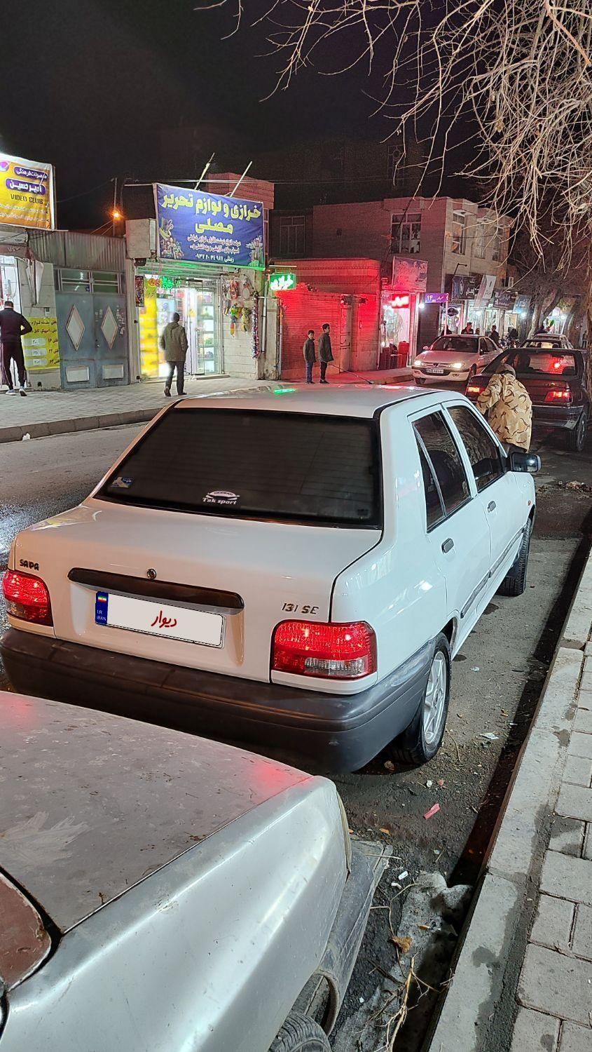 پراید 131 SE - 1396