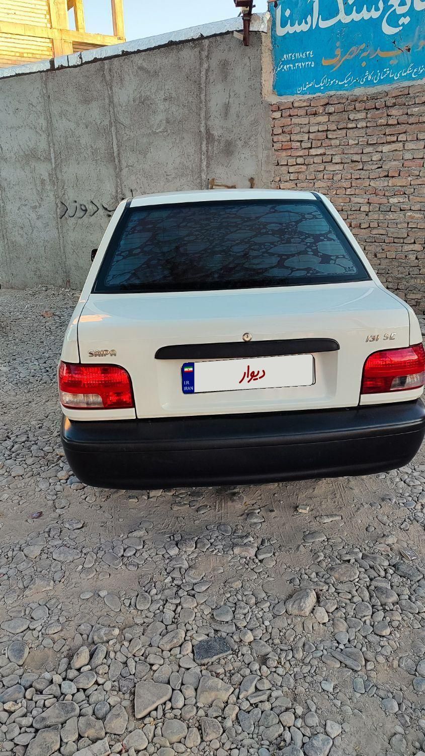 پراید 131 EX - 1399