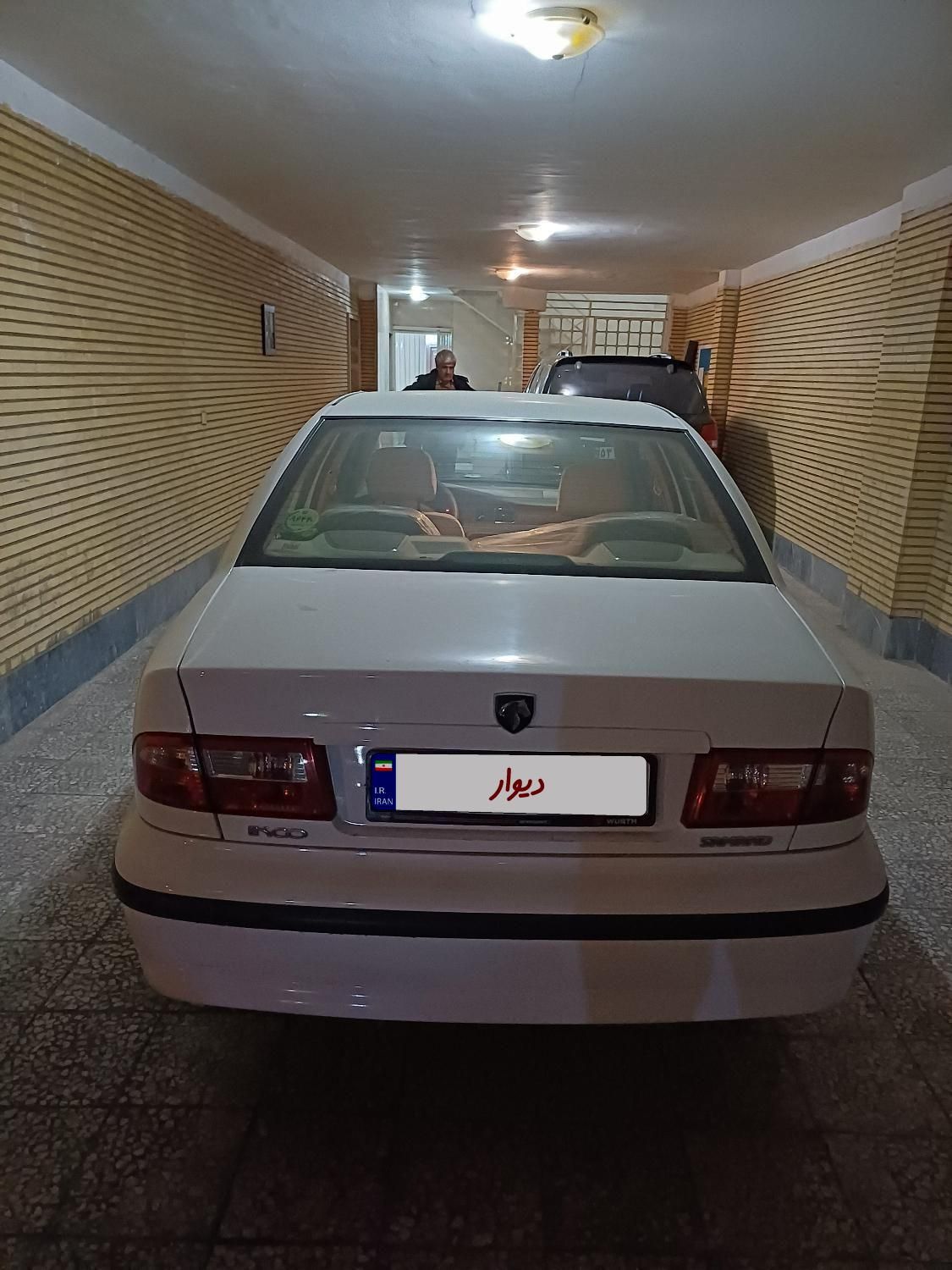 سمند LX XU7 - 1399