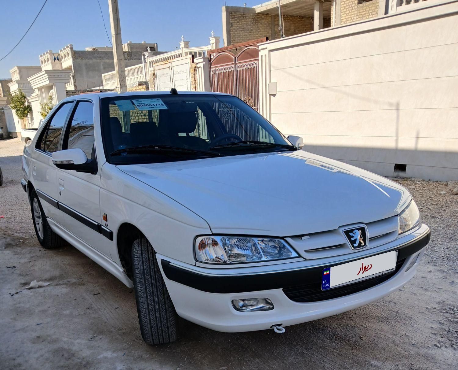 پژو پارس LX - 1400