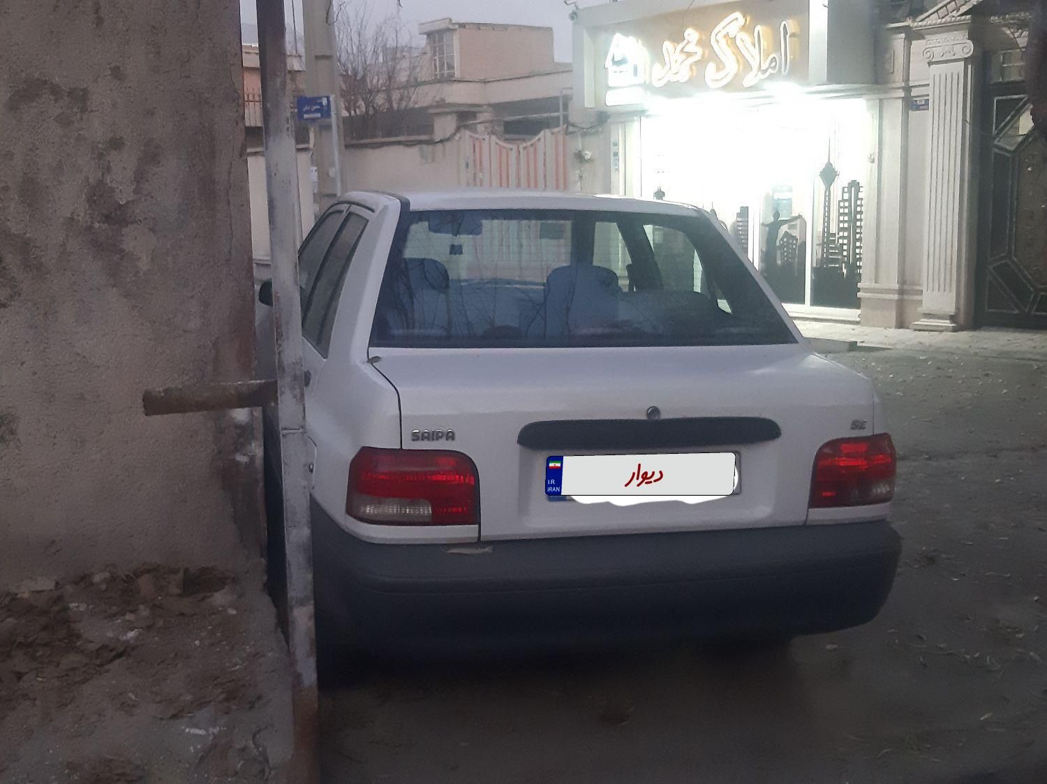 پراید 131 SE - 1397