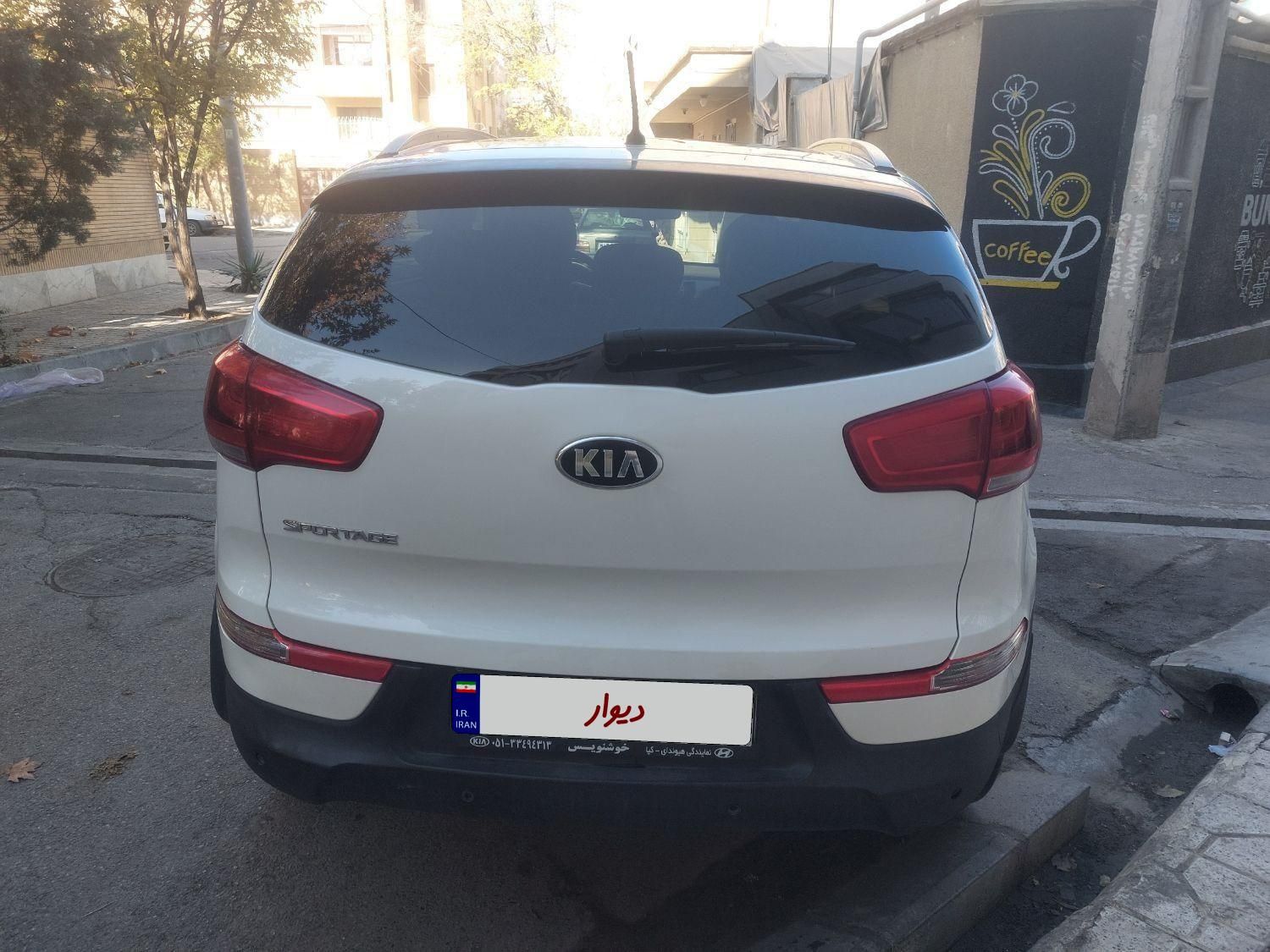 کیا اسپورتیج 4 سیلندر 2400cc - 2014