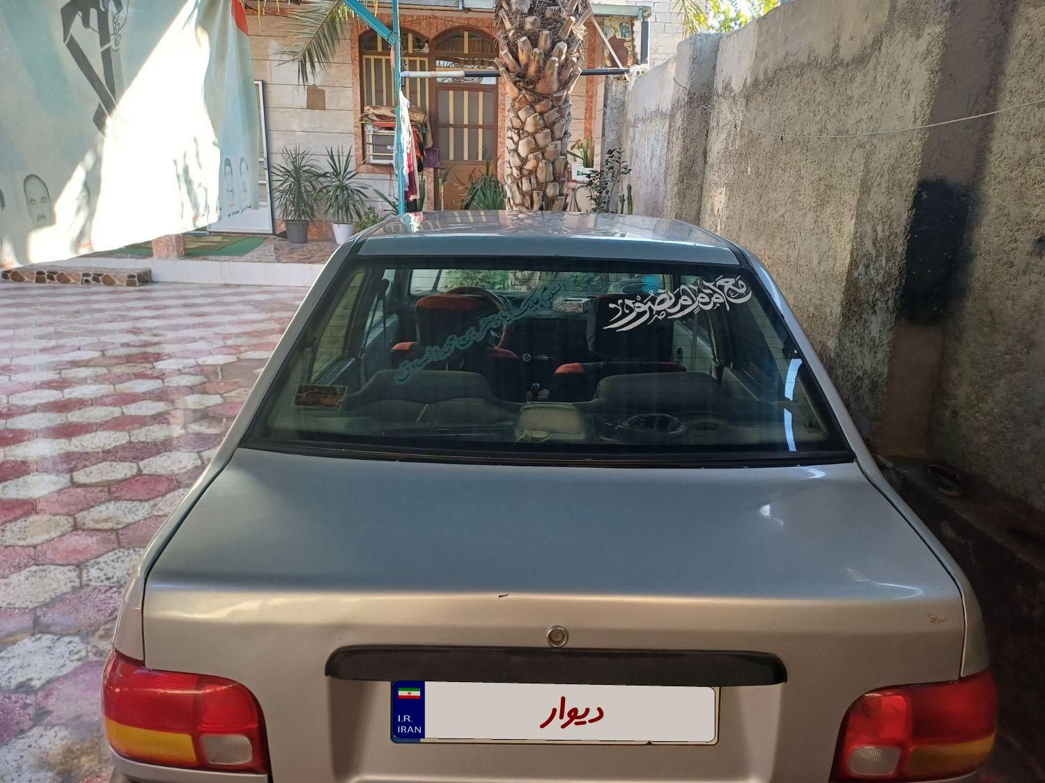 پراید 131 SL - 1390