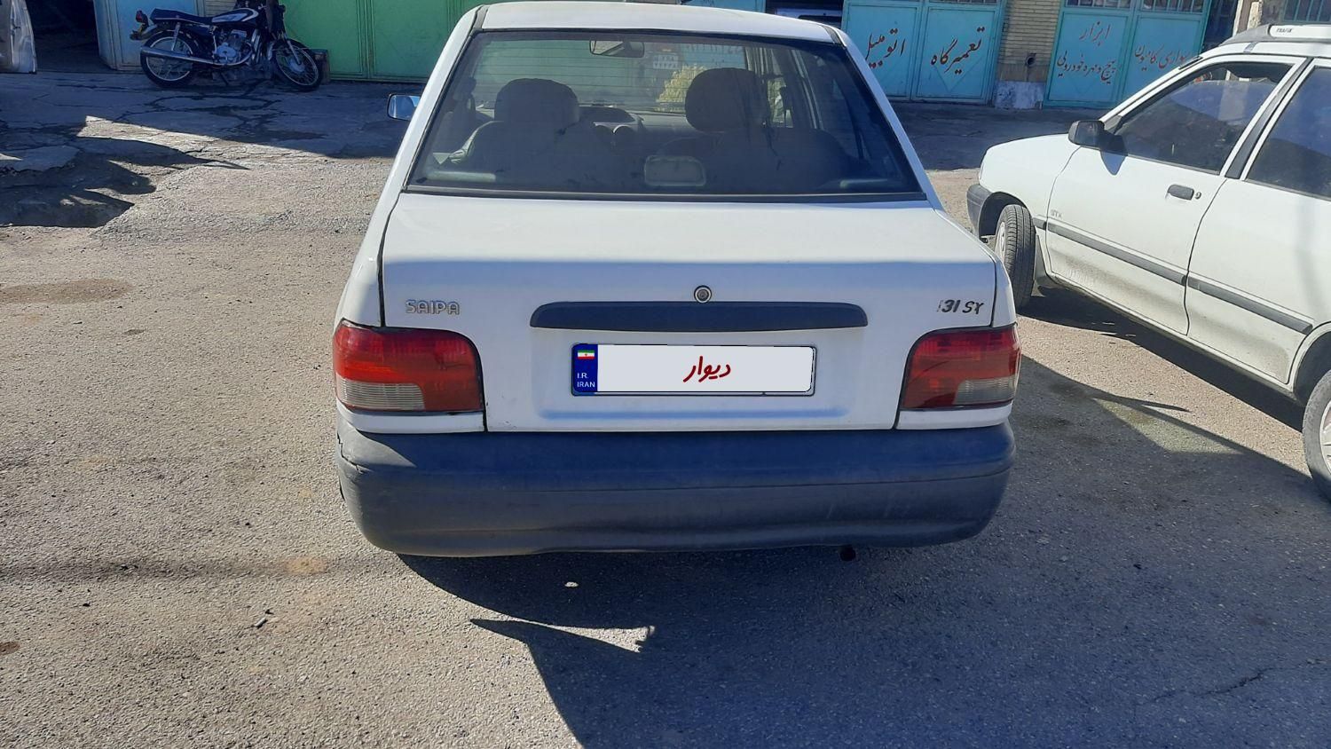 پراید 131 SL - 1390