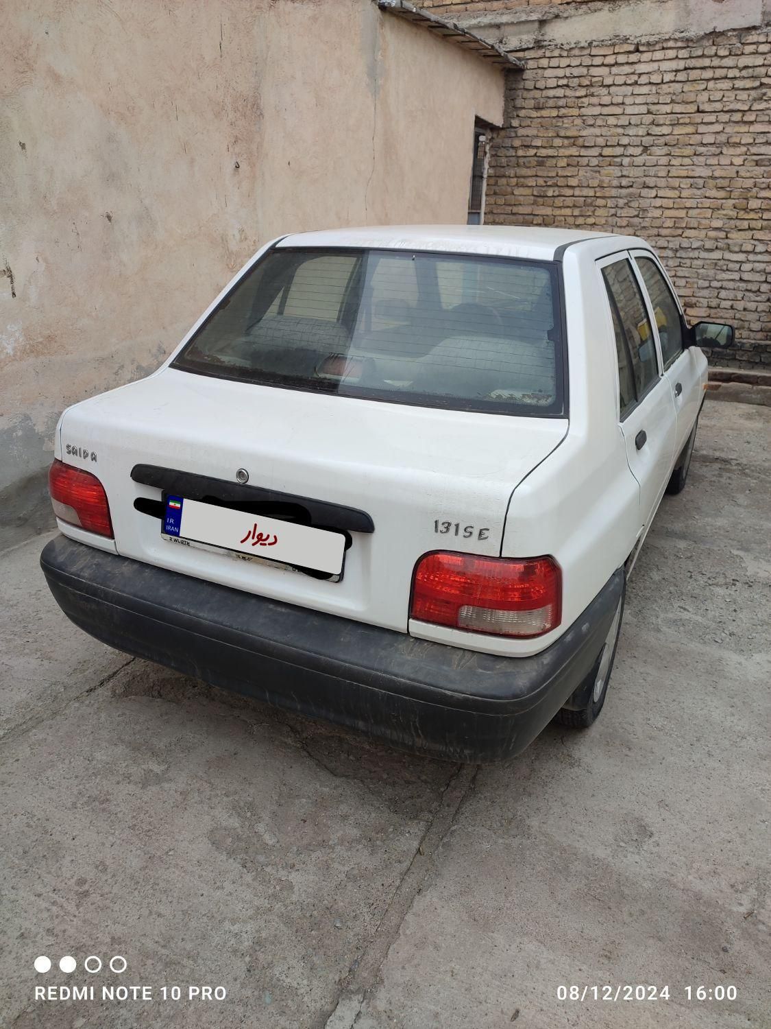 پراید 131 SL - 1391