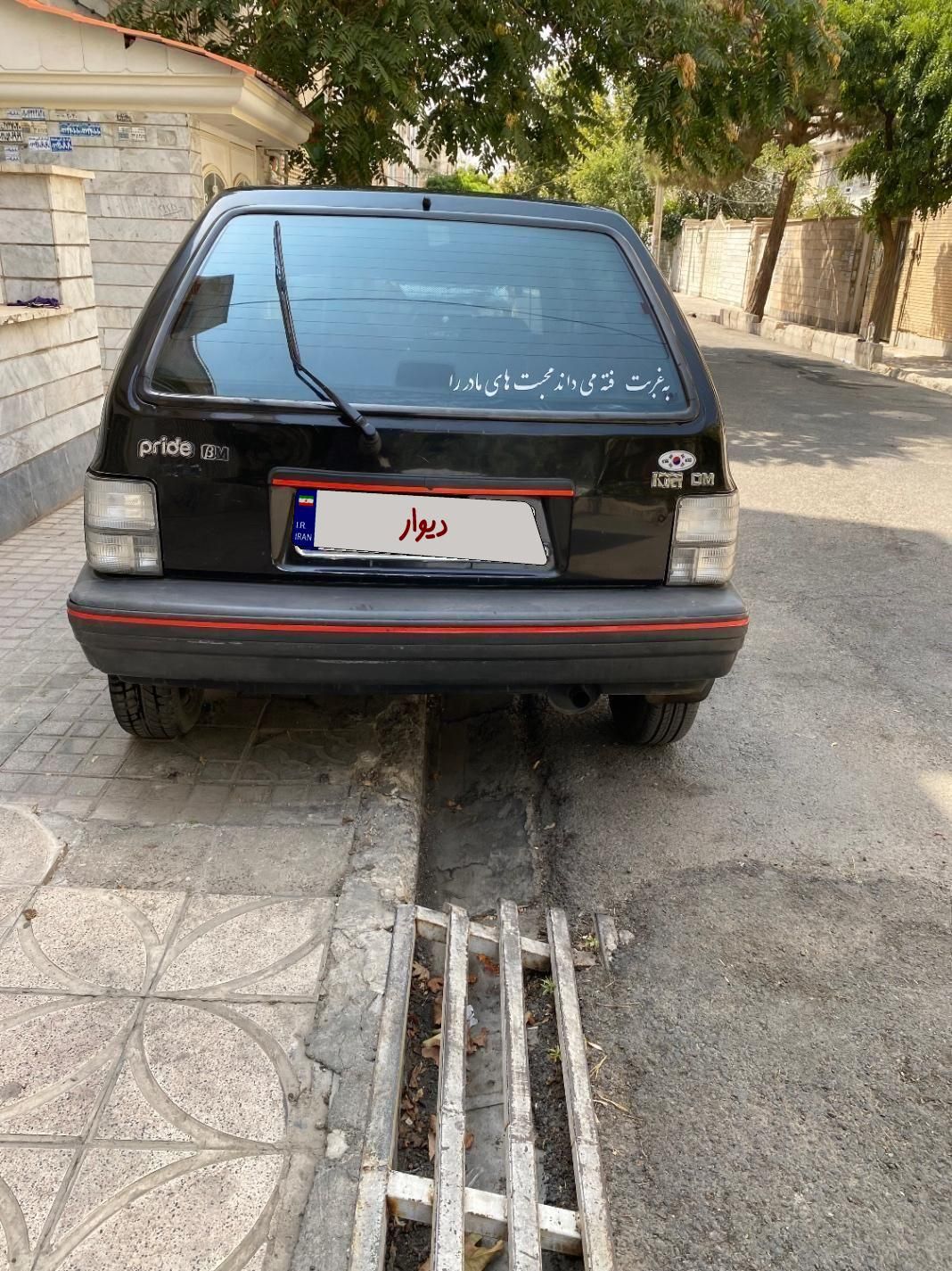 پراید 111 LX - 1383