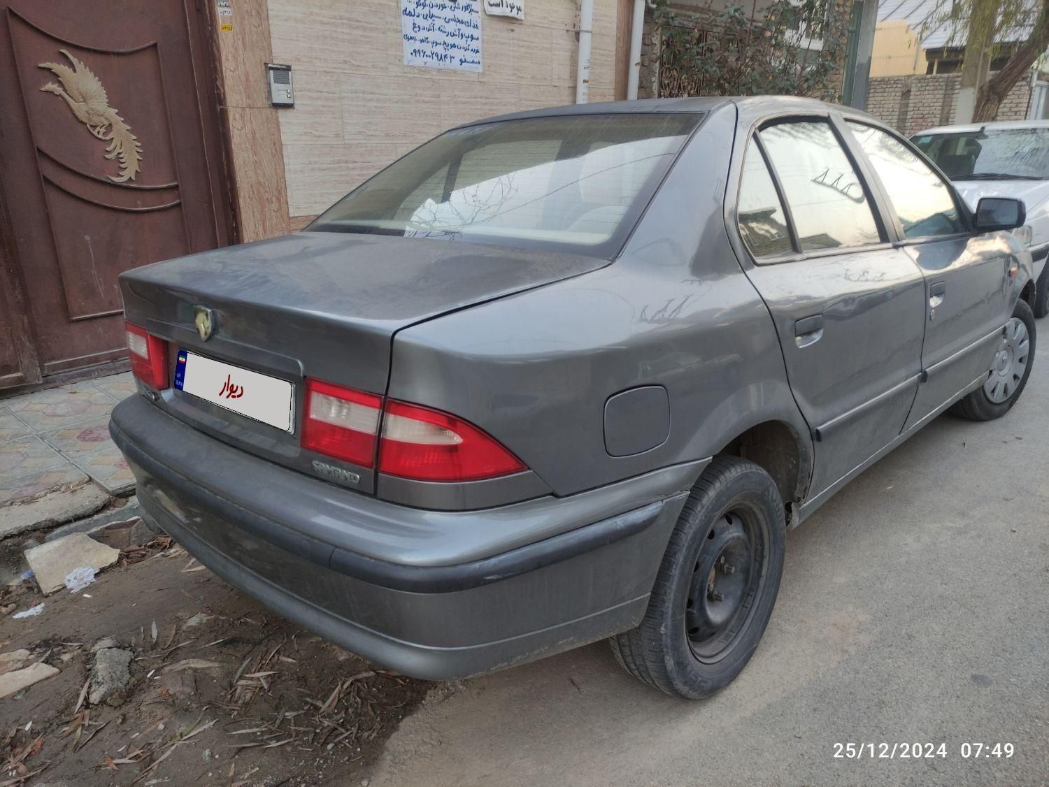 سمند LX EF7 دوگانه سوز - 1390