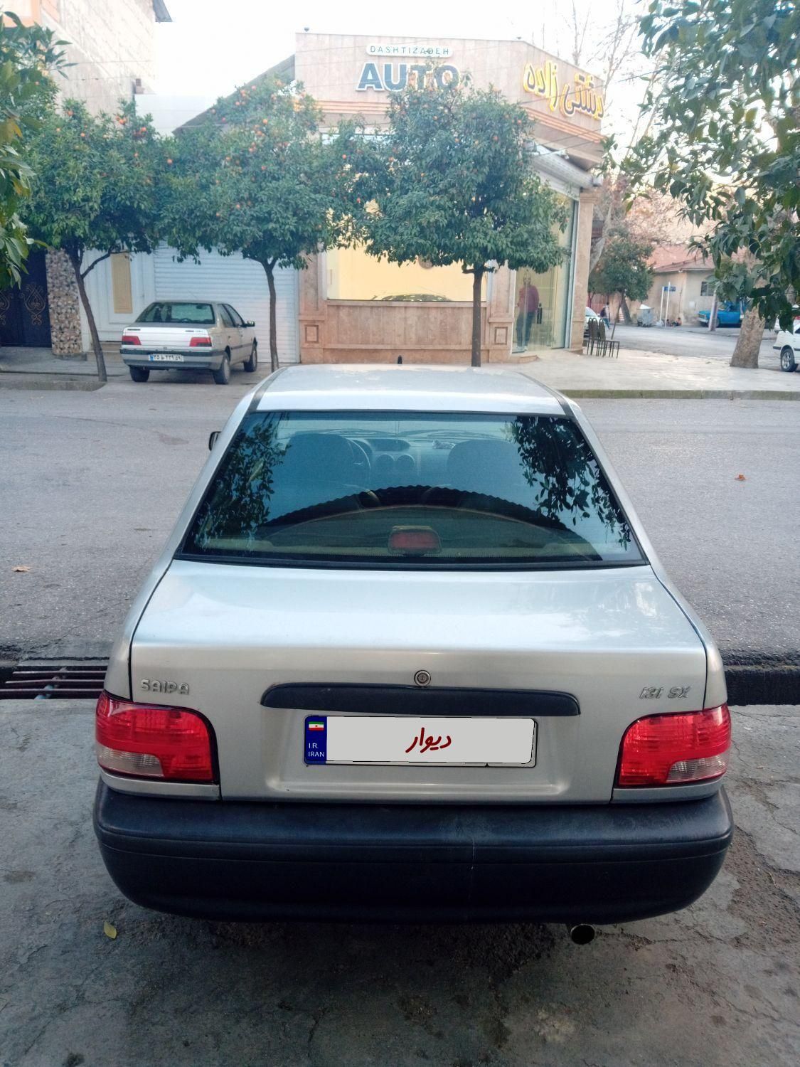 پراید 131 SX - 1390