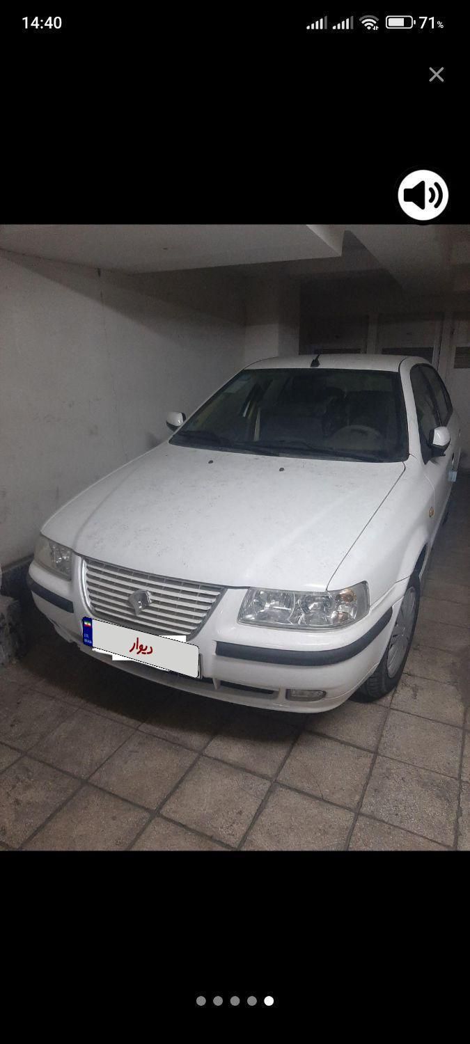 سمند LX XU7 - 1401