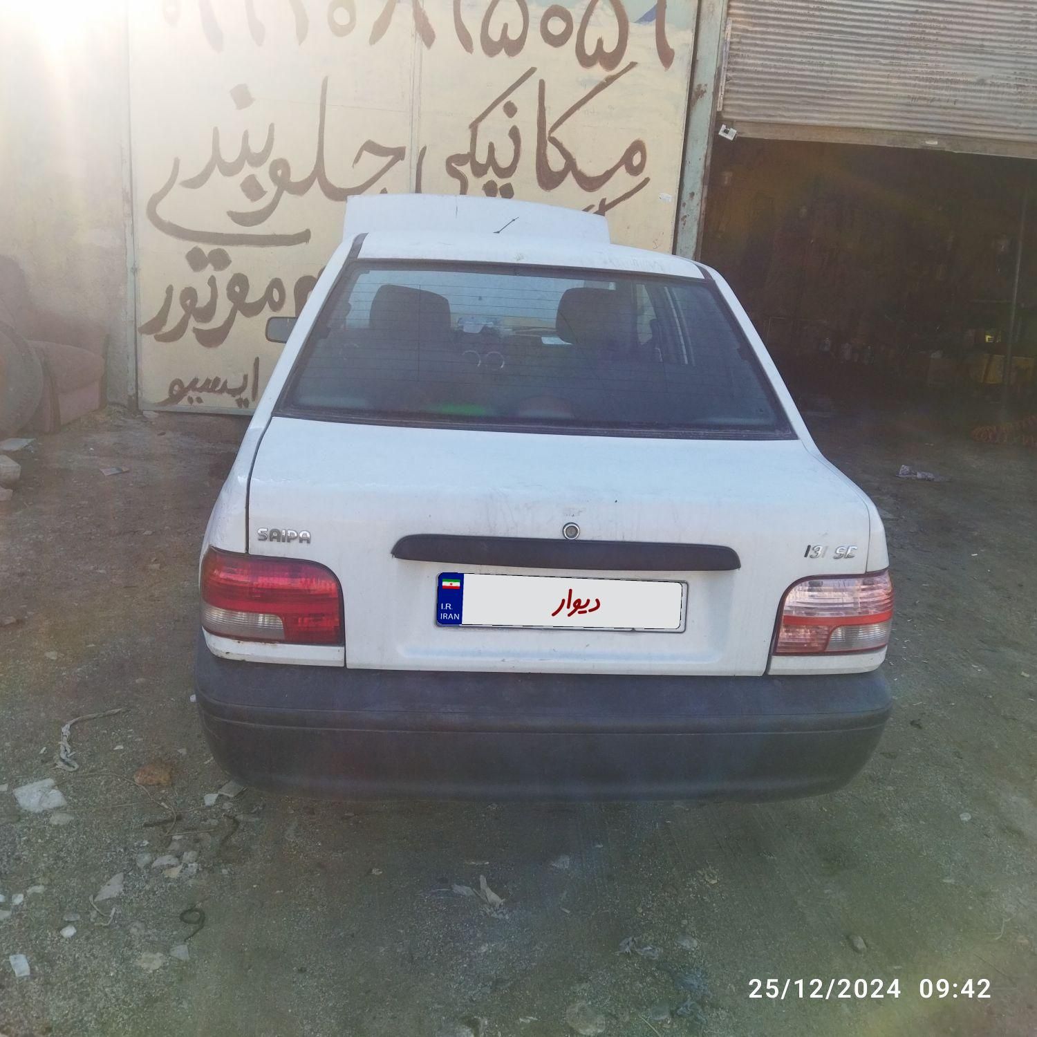 پراید 131 SE - 1395