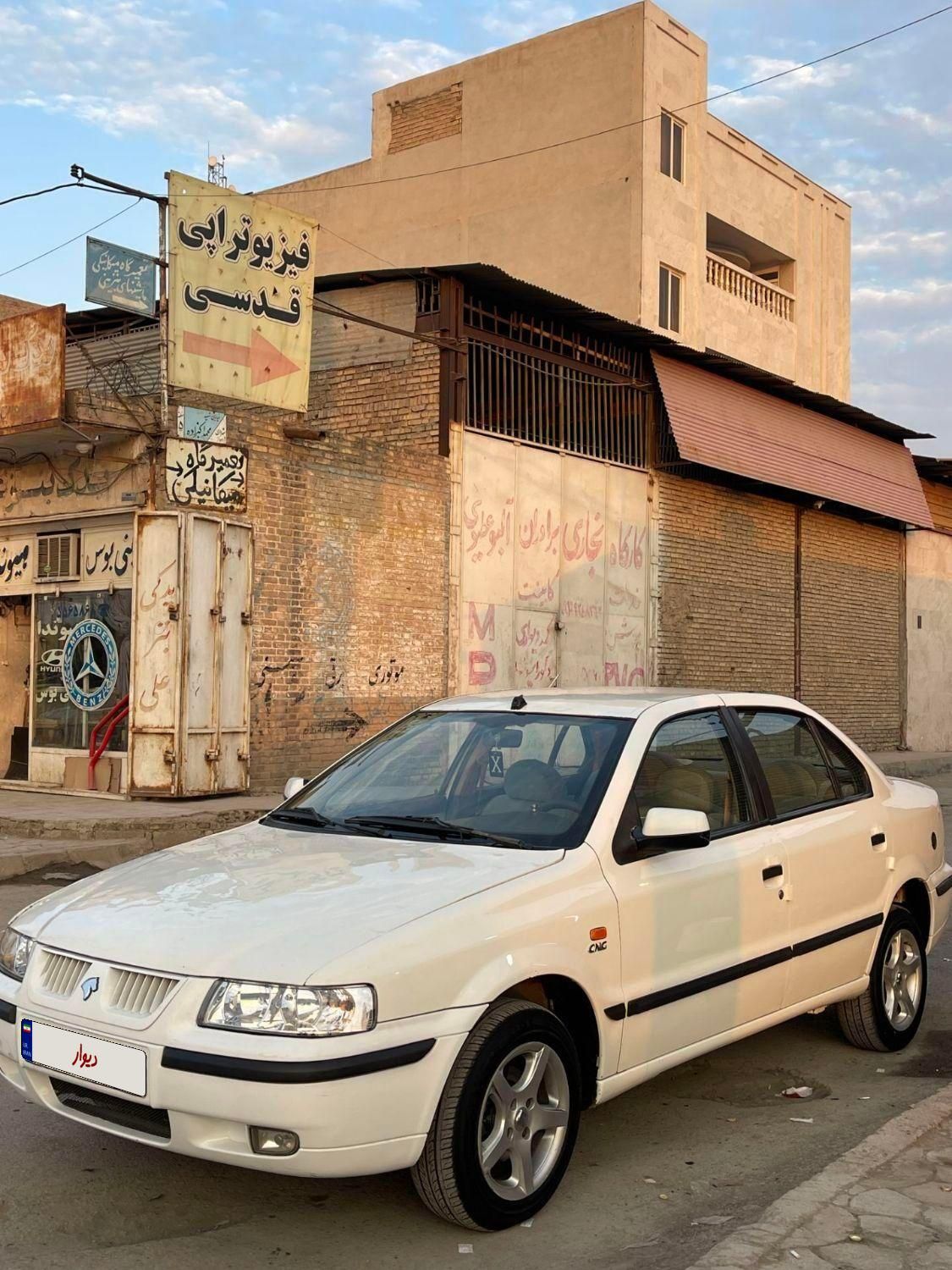 سمند LX XU7 - 1388