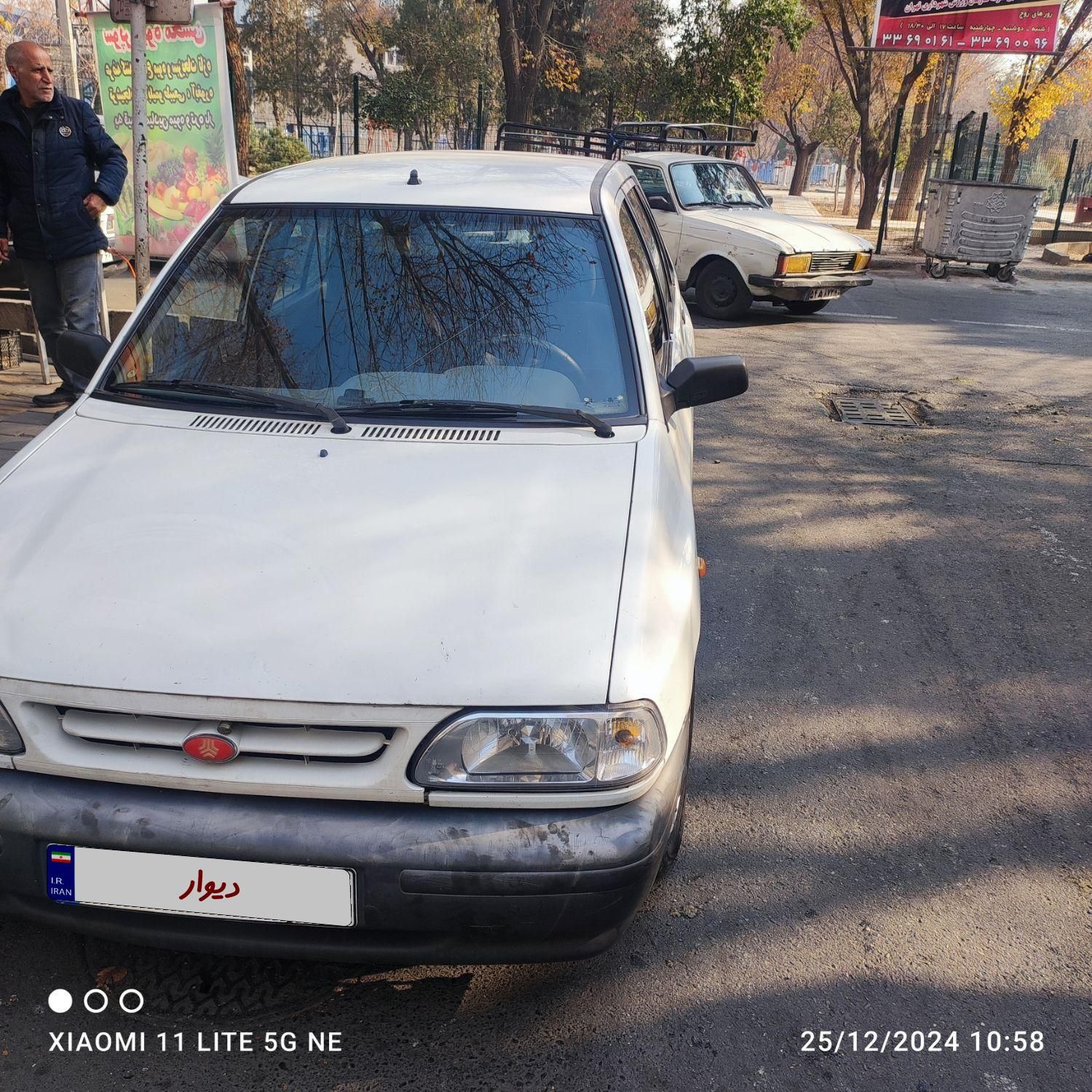 پراید 131 SE - 1393