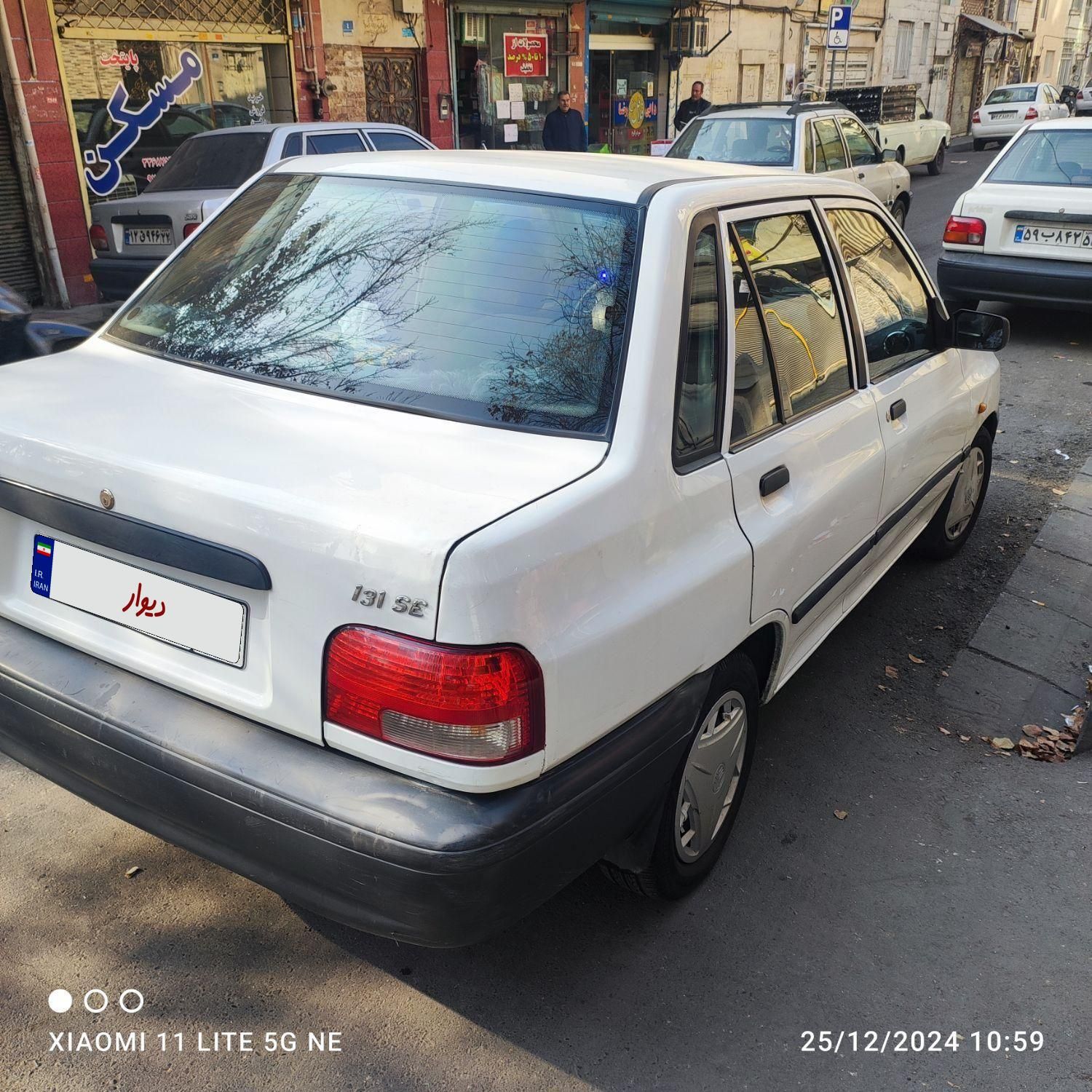 پراید 131 SE - 1393