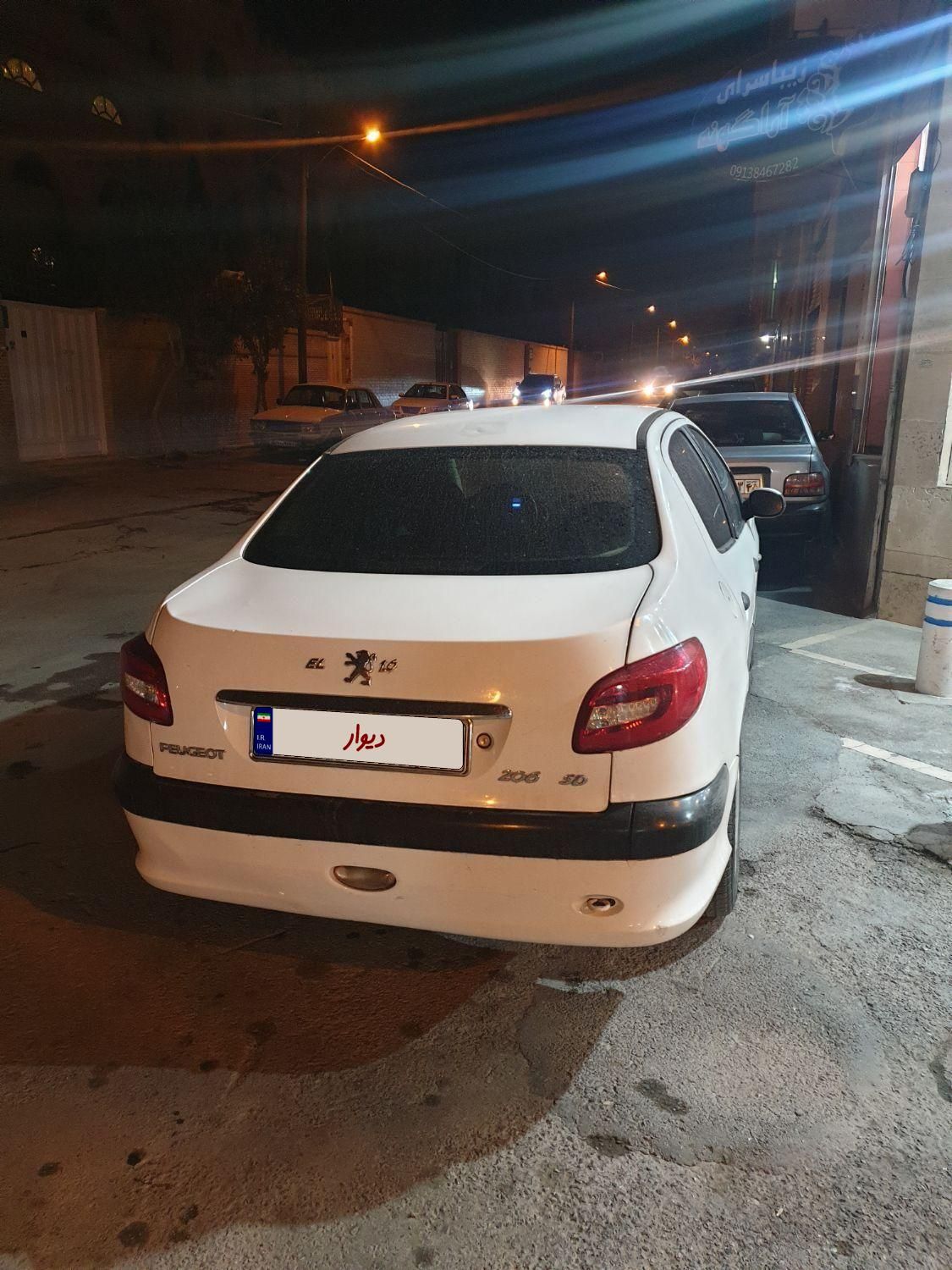 پژو 206 SD v20 - 1390