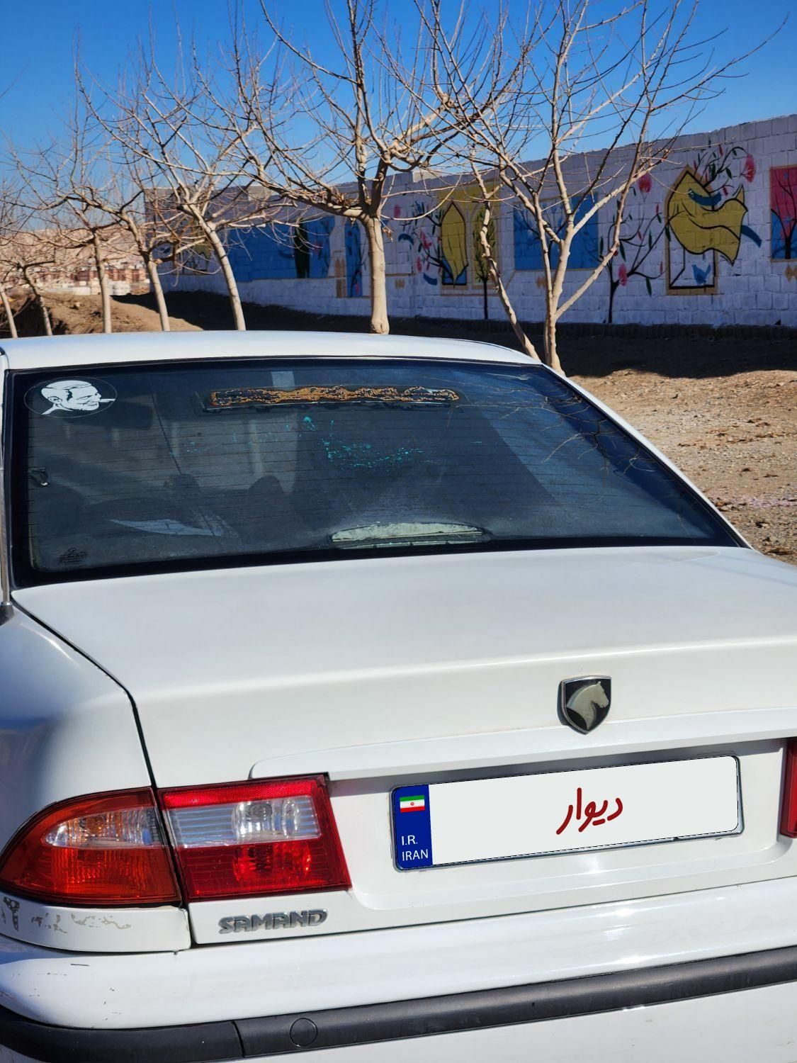 سمند LX XU7 - 1387