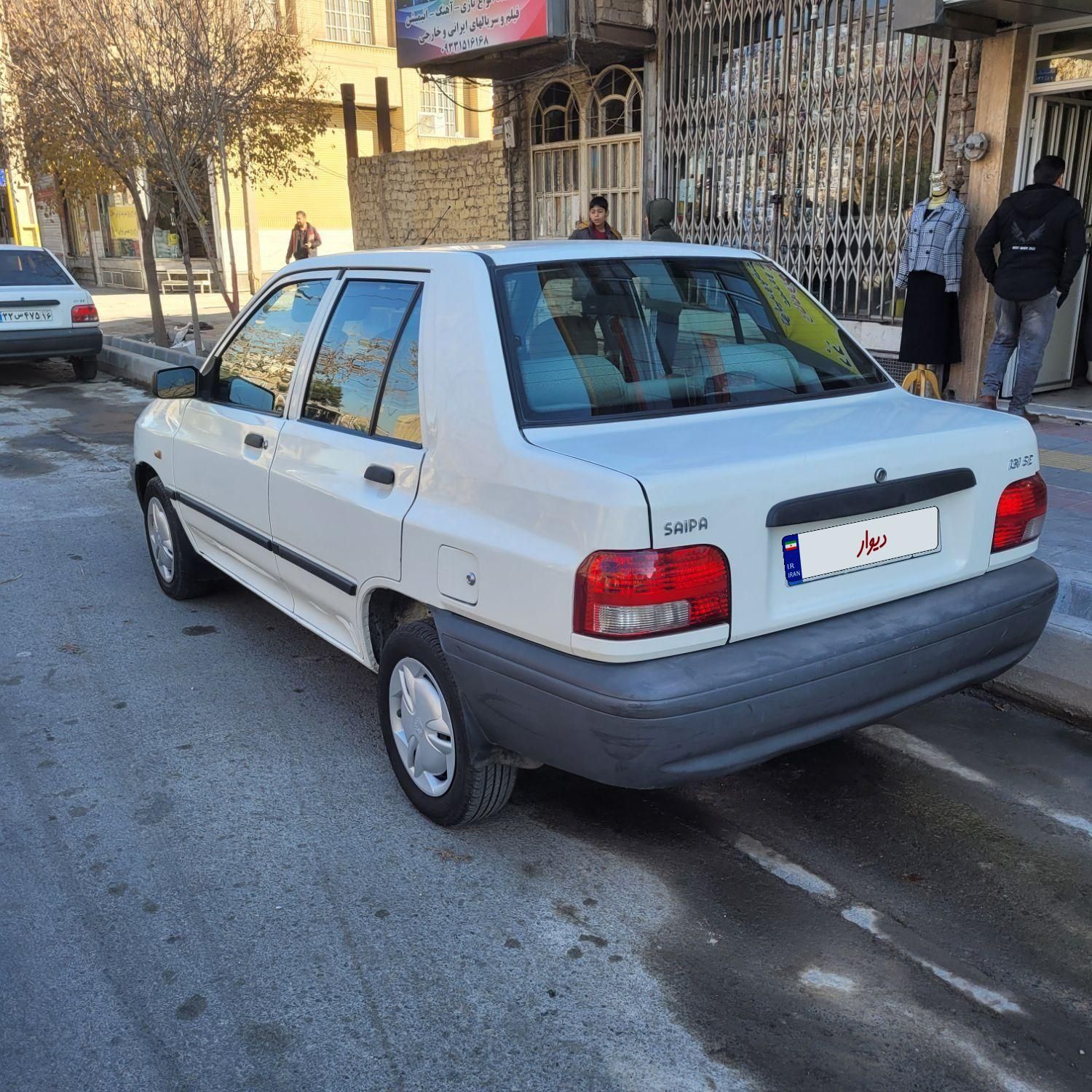 پراید 131 SE - 1395