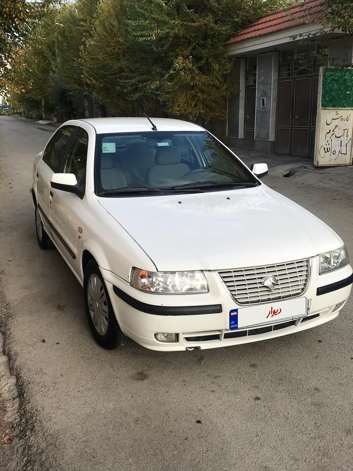 سمند LX XU7 - 1398