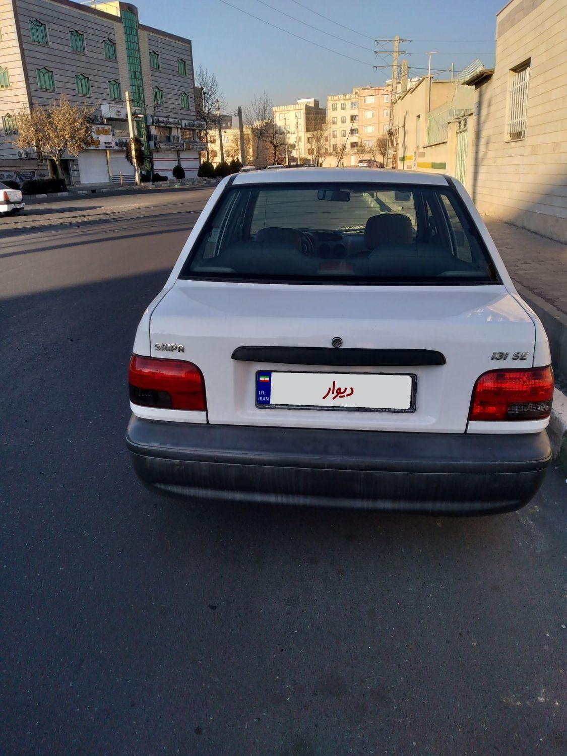 پراید 131 SE - 1397