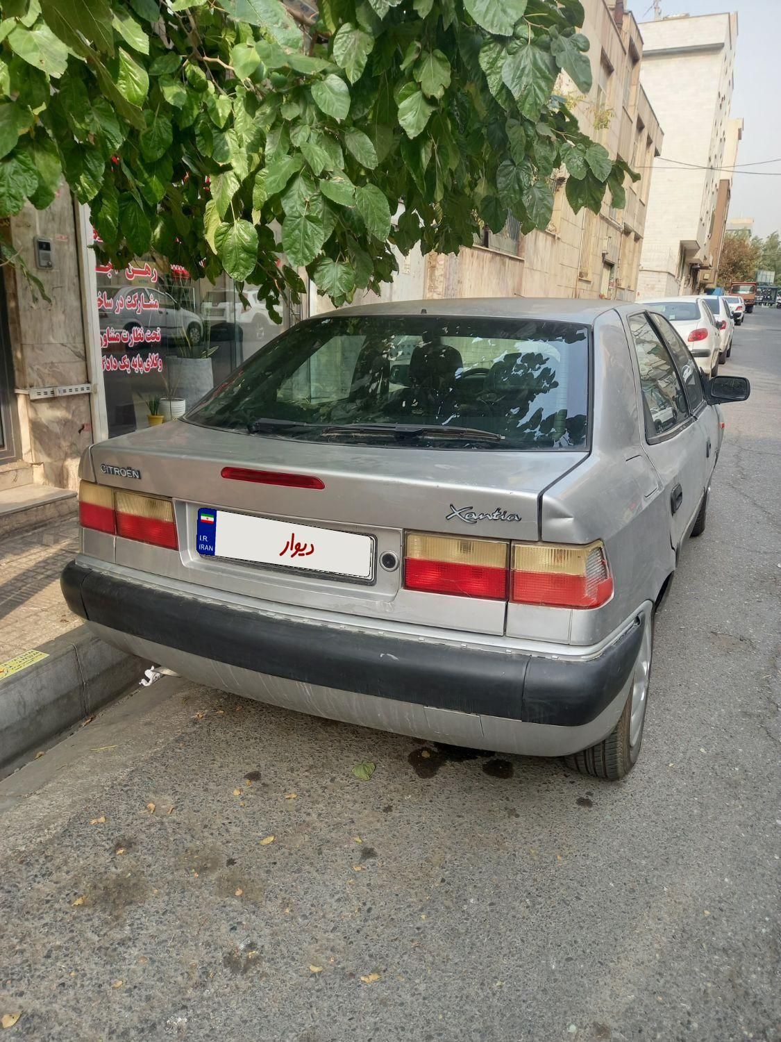 سیتروئن زانتیا X - 2005