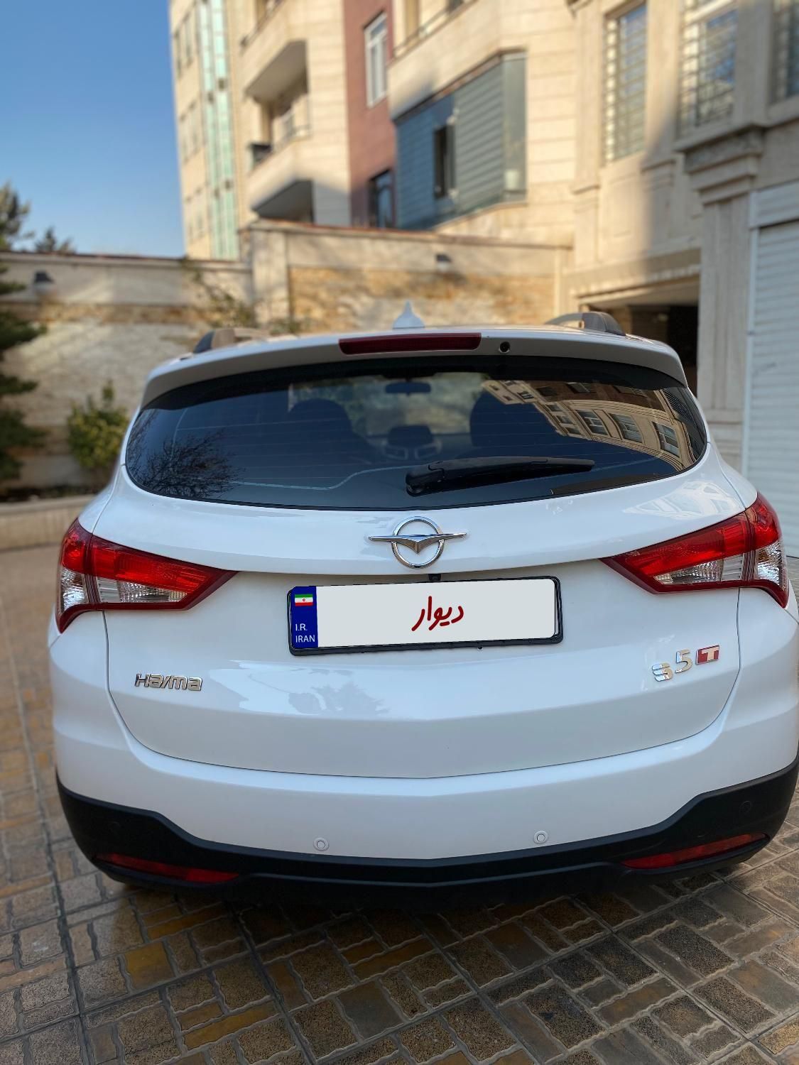 هایما S5 گیربکس CVT - 2019