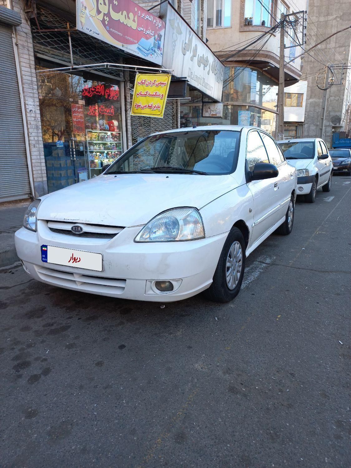 کیا ریو مونتاژ دنده ای LS - 2007