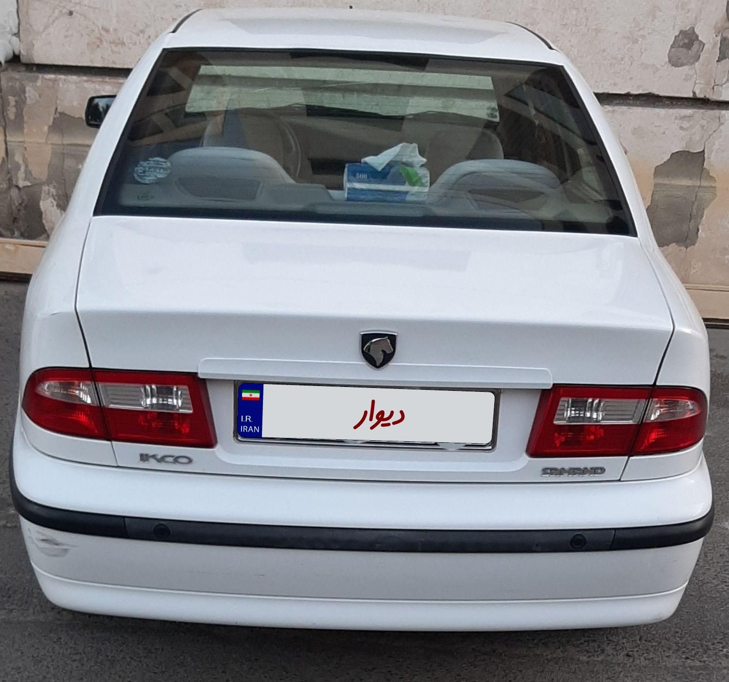 سمند LX XU7 - 1397