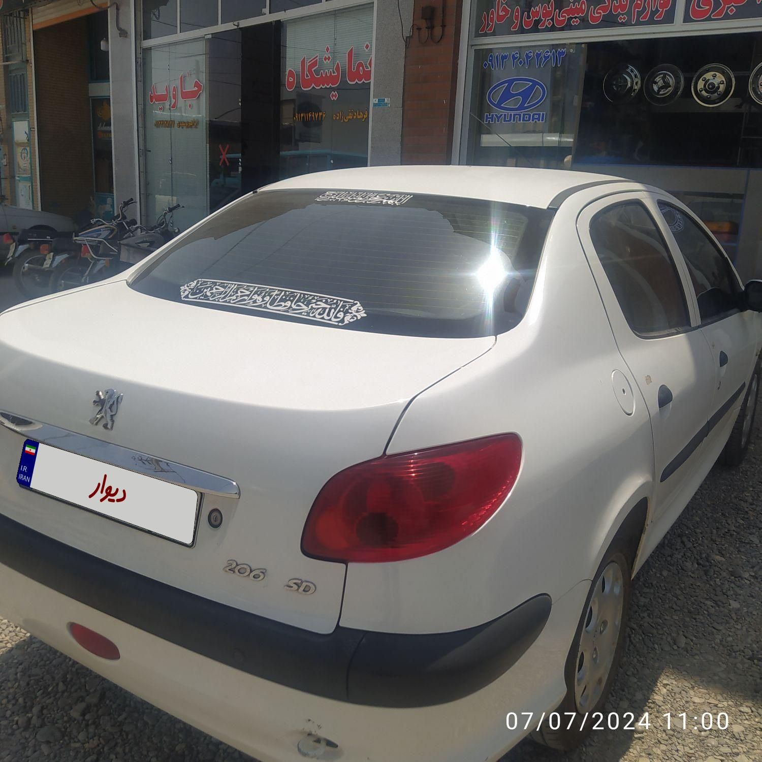 پژو 206 SD v8 - 1394