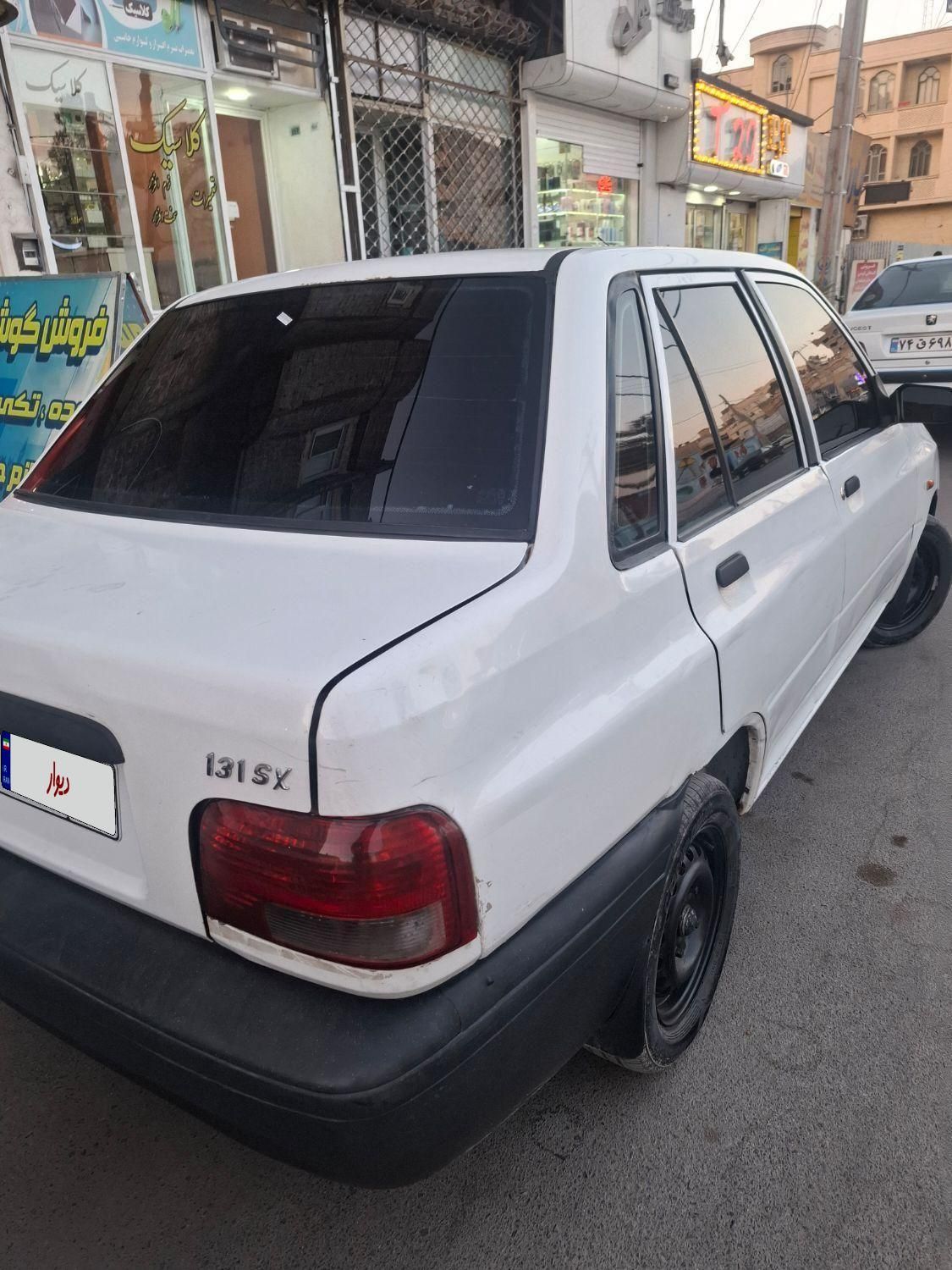 پراید 131 SX - 1390