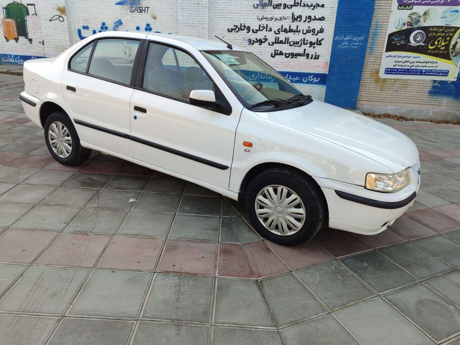 سمند LX EF7 - 1392