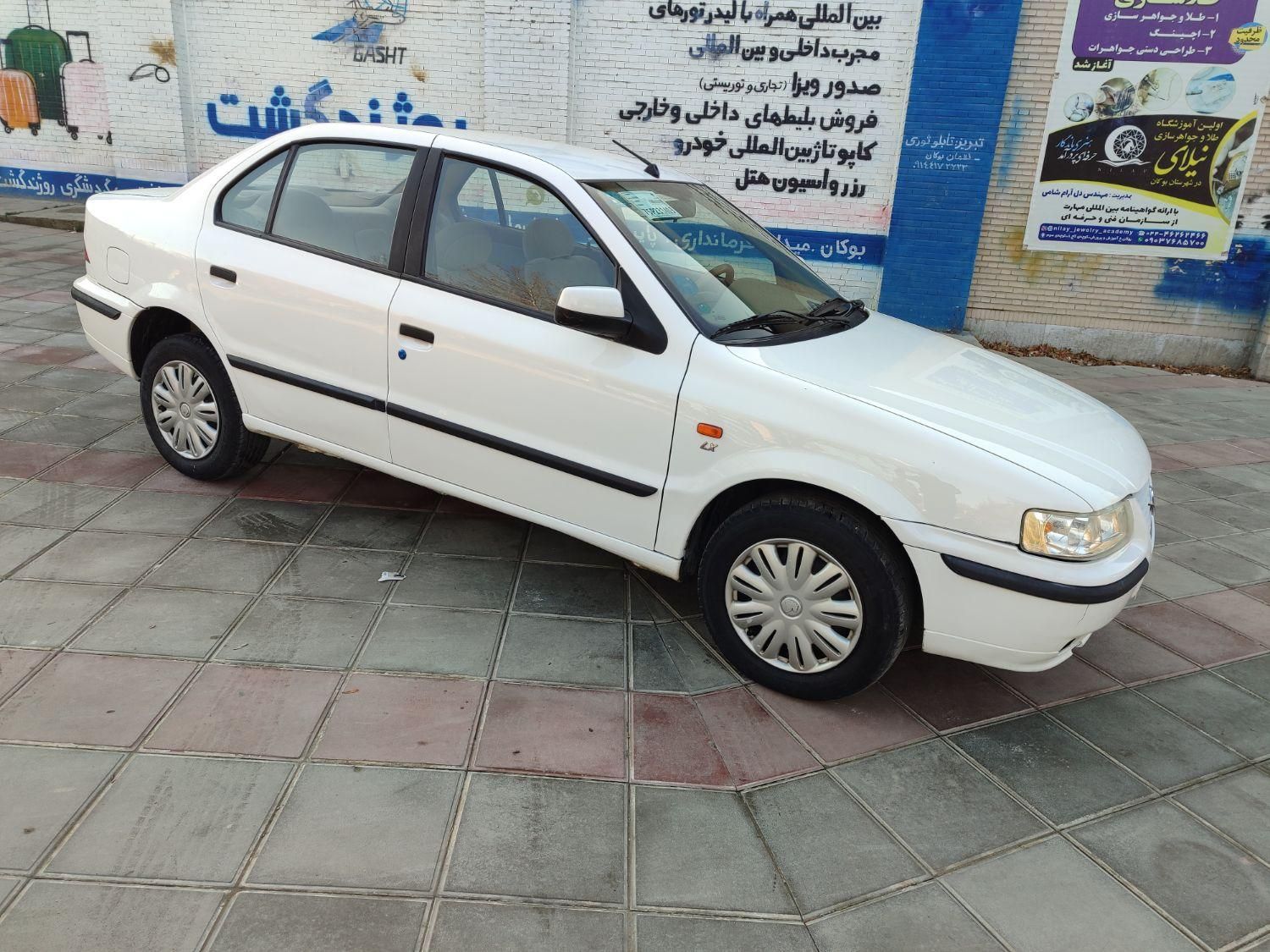 سمند LX EF7 - 1392