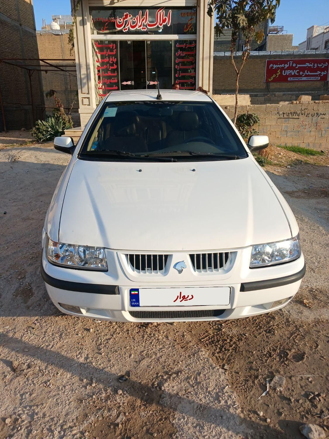 سمند LX XU7 - 1396