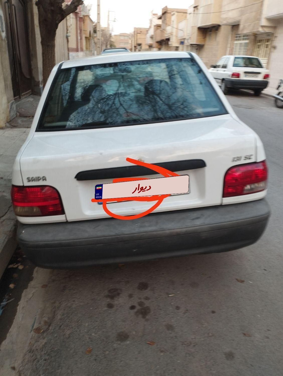 پراید 131 SE - 1395