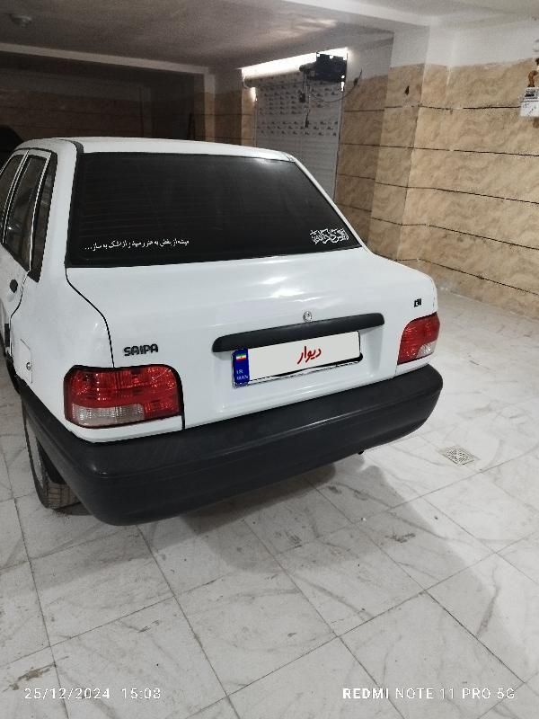 پراید 131 SX - 1391