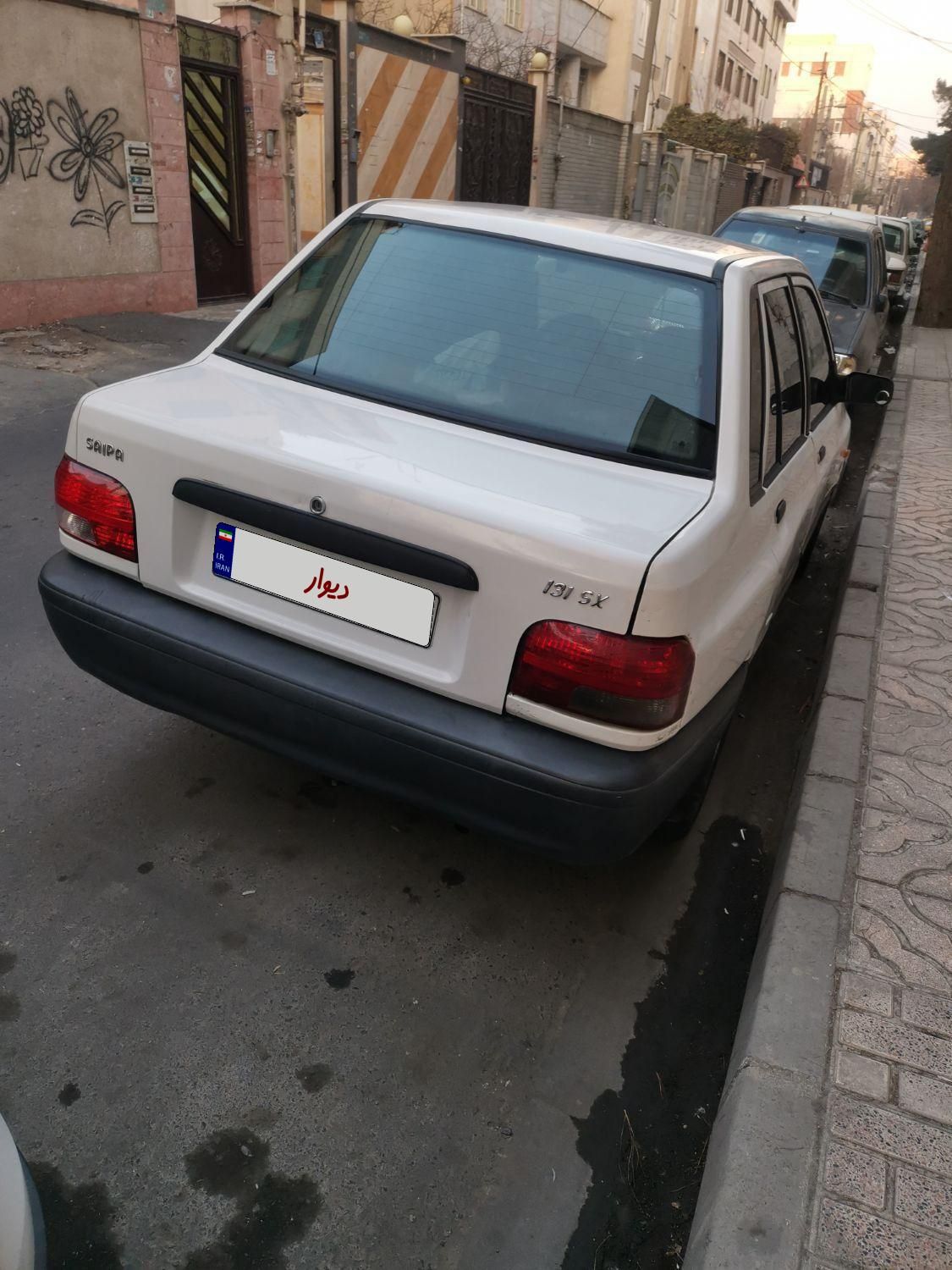 پراید 131 SX - 1390