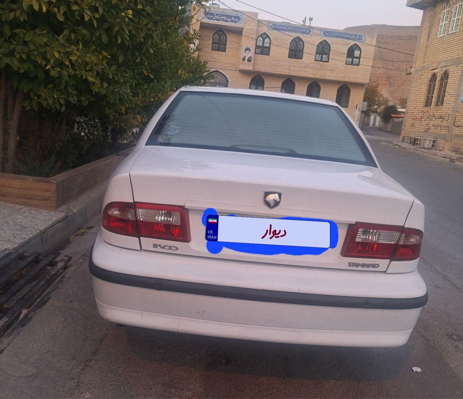 سمند LX XU7 - 1397