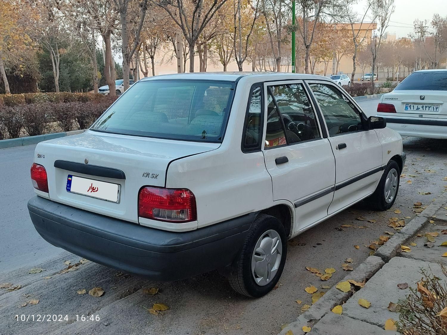 پراید 131 SE - 1392