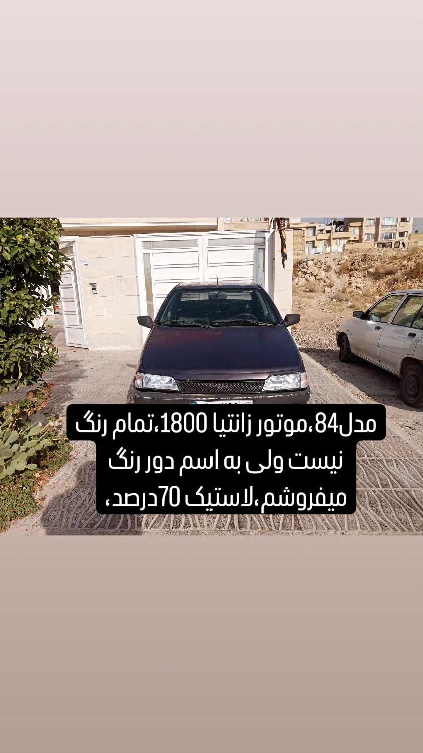 پژو 405 GLI - 1384