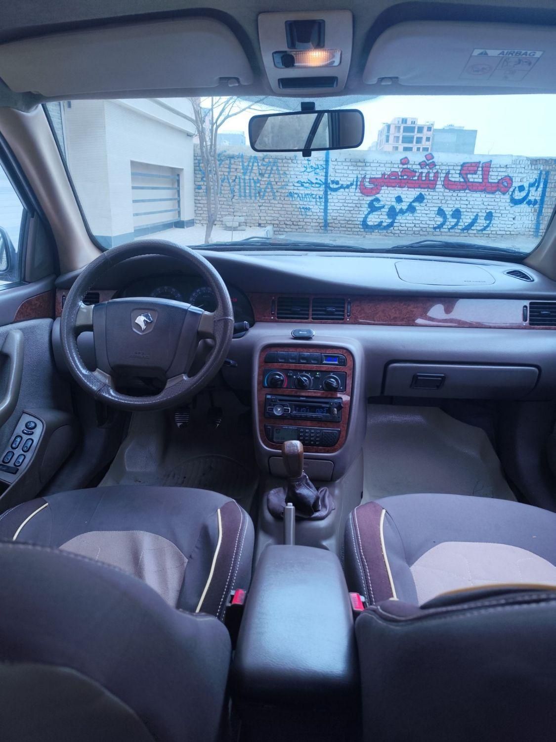 سمند LX EF7 دوگانه سوز - 1395