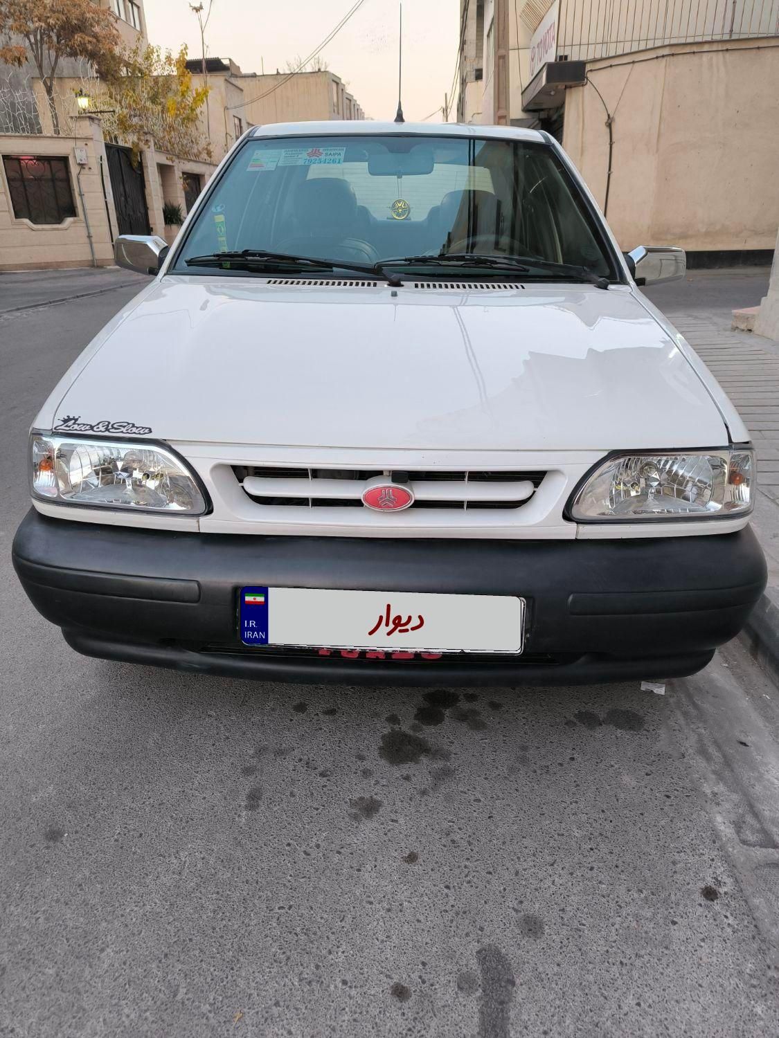 پراید 131 SE - 1398